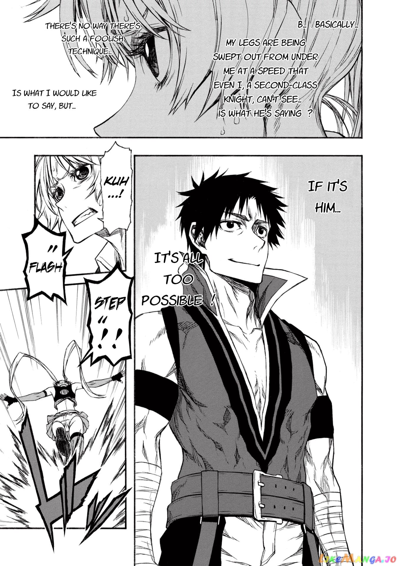 Shinmai Ossan Bouken-Sha, Saikyou Paati Ni Shinu Hodo Kitae Rarete Muteki Ni Naru chapter 16 - page 9