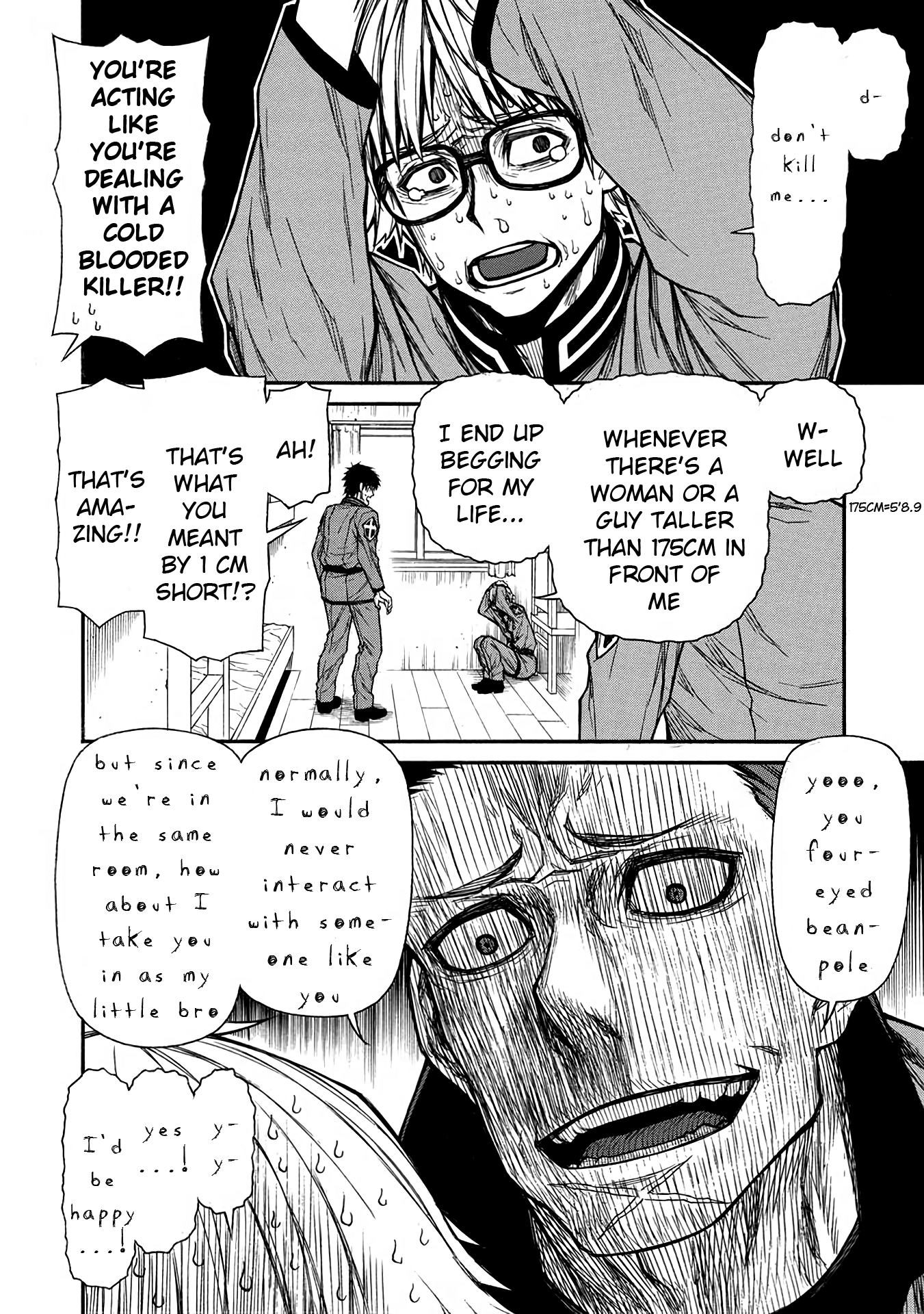 Shinmai Ossan Bouken-Sha, Saikyou Paati Ni Shinu Hodo Kitae Rarete Muteki Ni Naru chapter 38 - page 14