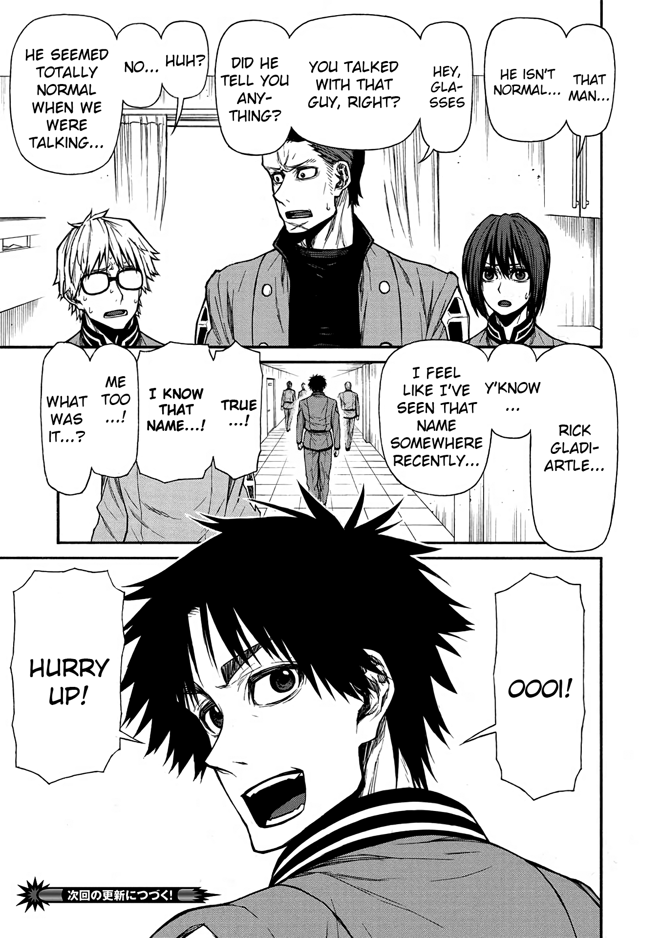Shinmai Ossan Bouken-Sha, Saikyou Paati Ni Shinu Hodo Kitae Rarete Muteki Ni Naru chapter 38 - page 31