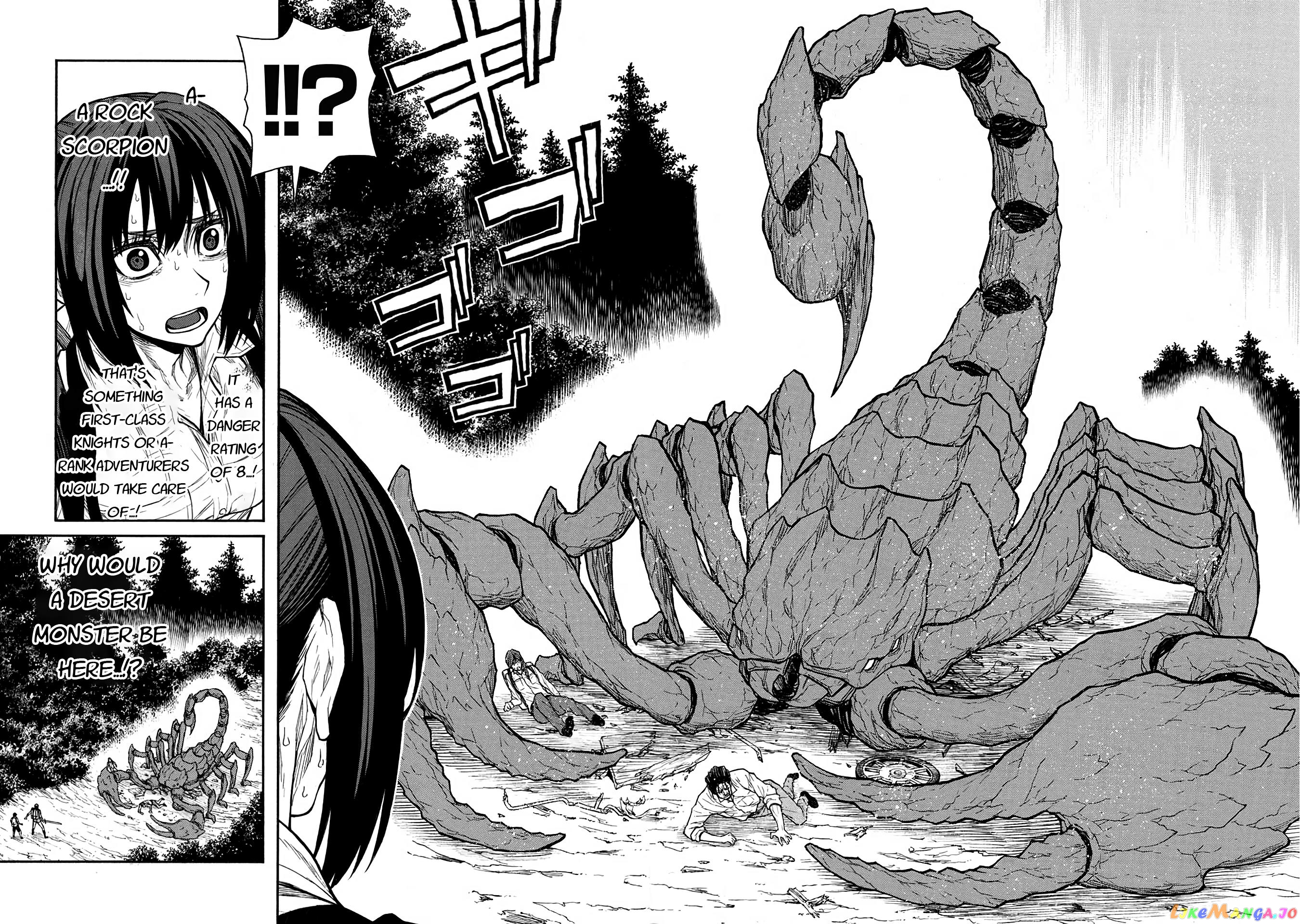 Shinmai Ossan Bouken-Sha, Saikyou Paati Ni Shinu Hodo Kitae Rarete Muteki Ni Naru chapter 43 - page 10