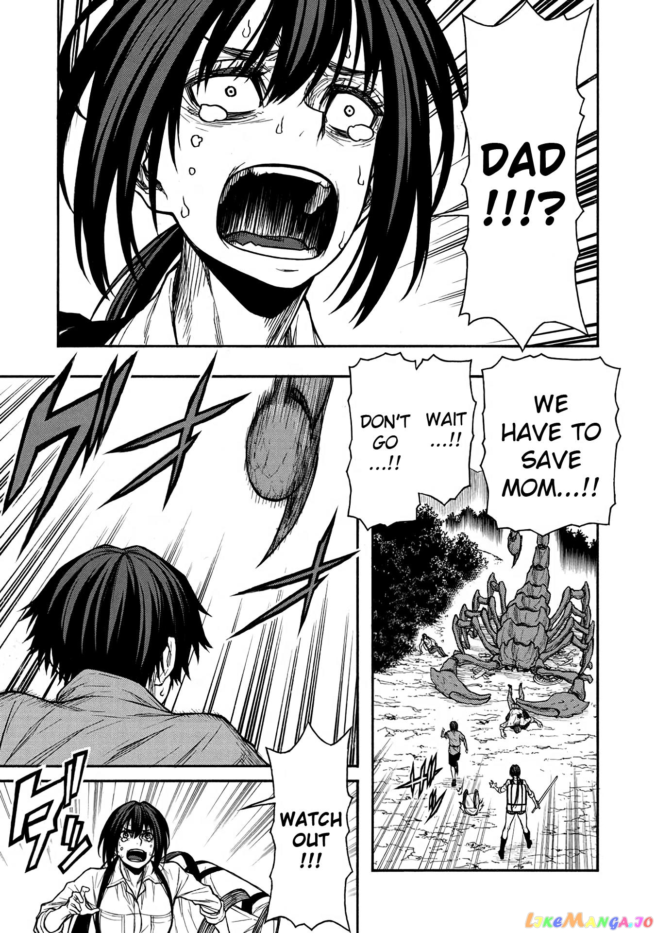 Shinmai Ossan Bouken-Sha, Saikyou Paati Ni Shinu Hodo Kitae Rarete Muteki Ni Naru chapter 43 - page 12
