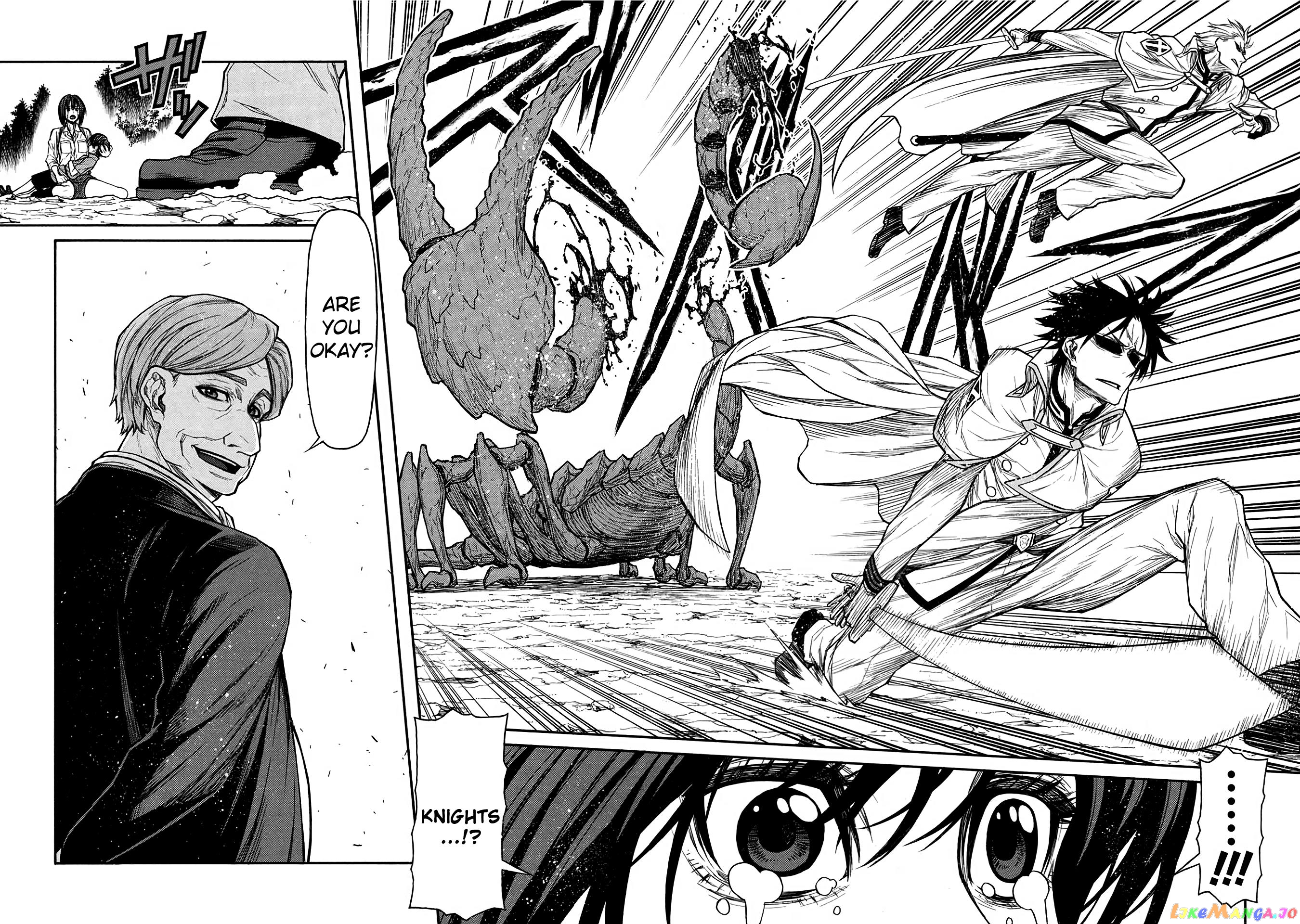 Shinmai Ossan Bouken-Sha, Saikyou Paati Ni Shinu Hodo Kitae Rarete Muteki Ni Naru chapter 43 - page 17