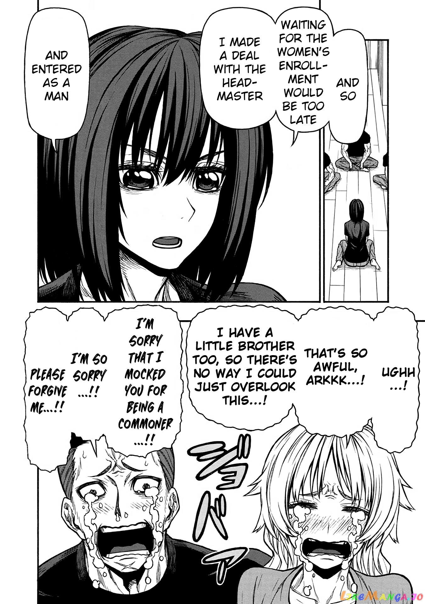 Shinmai Ossan Bouken-Sha, Saikyou Paati Ni Shinu Hodo Kitae Rarete Muteki Ni Naru chapter 43 - page 24