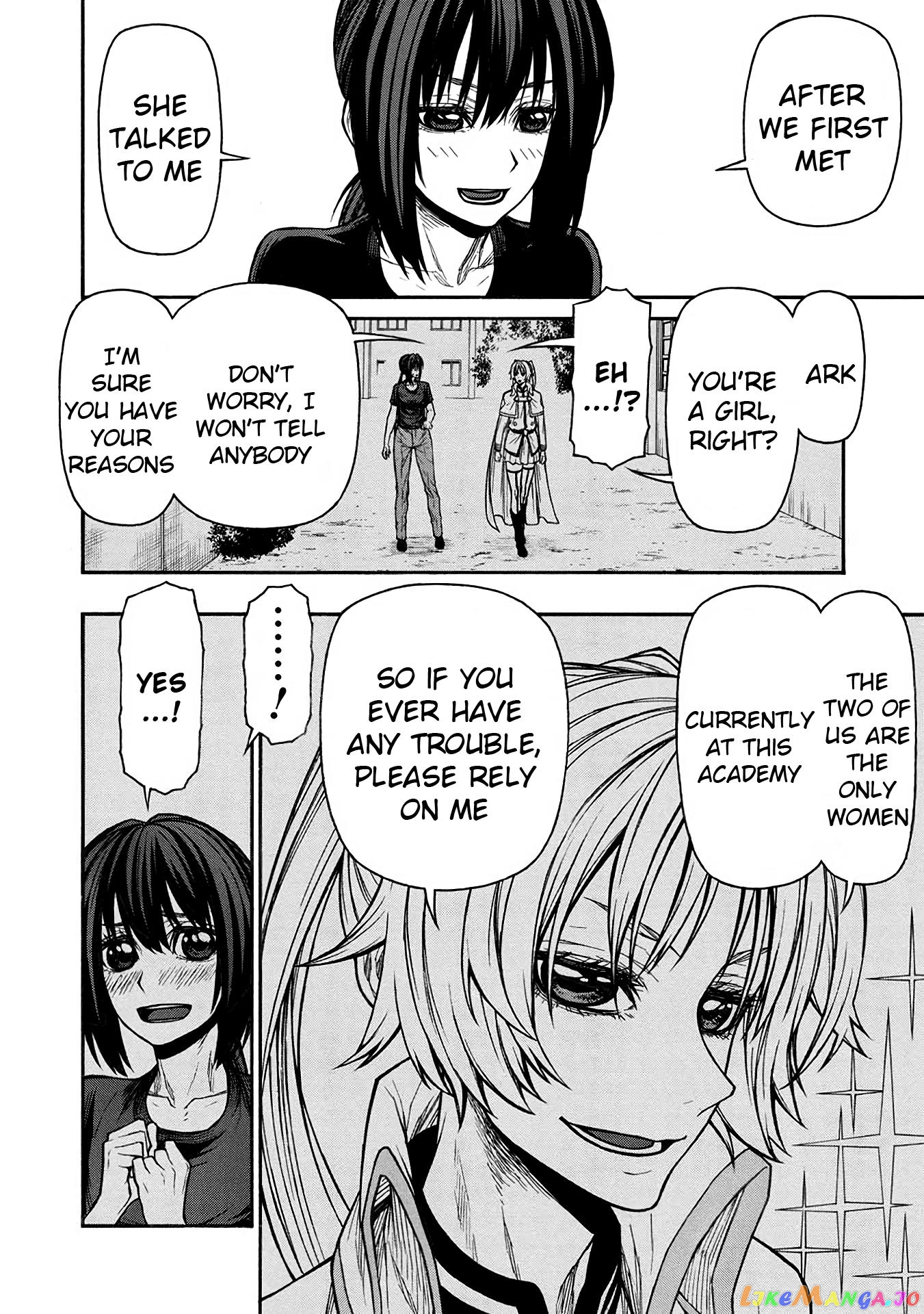 Shinmai Ossan Bouken-Sha, Saikyou Paati Ni Shinu Hodo Kitae Rarete Muteki Ni Naru chapter 43 - page 4