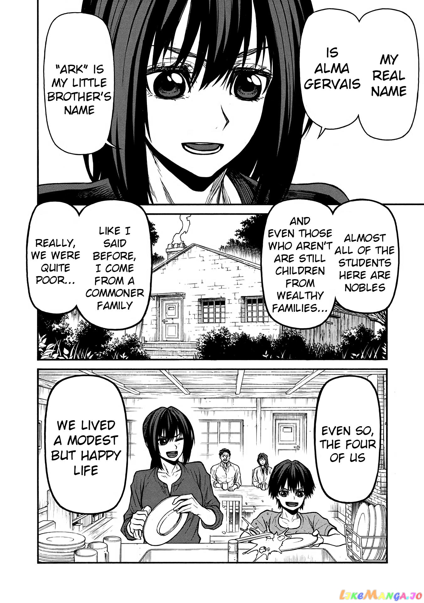 Shinmai Ossan Bouken-Sha, Saikyou Paati Ni Shinu Hodo Kitae Rarete Muteki Ni Naru chapter 43 - page 6