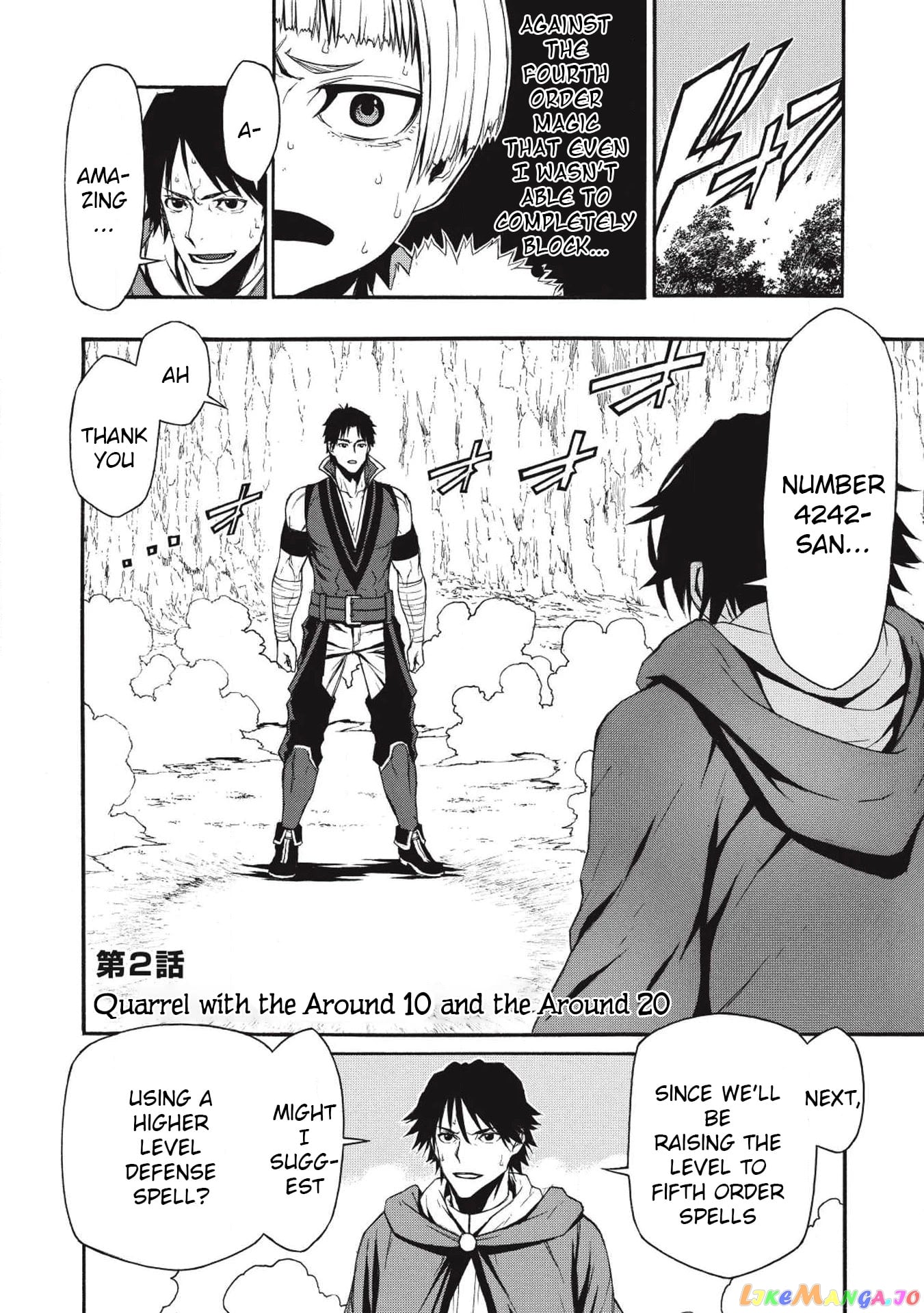 Shinmai Ossan Bouken-Sha, Saikyou Paati Ni Shinu Hodo Kitae Rarete Muteki Ni Naru chapter 2 - page 2