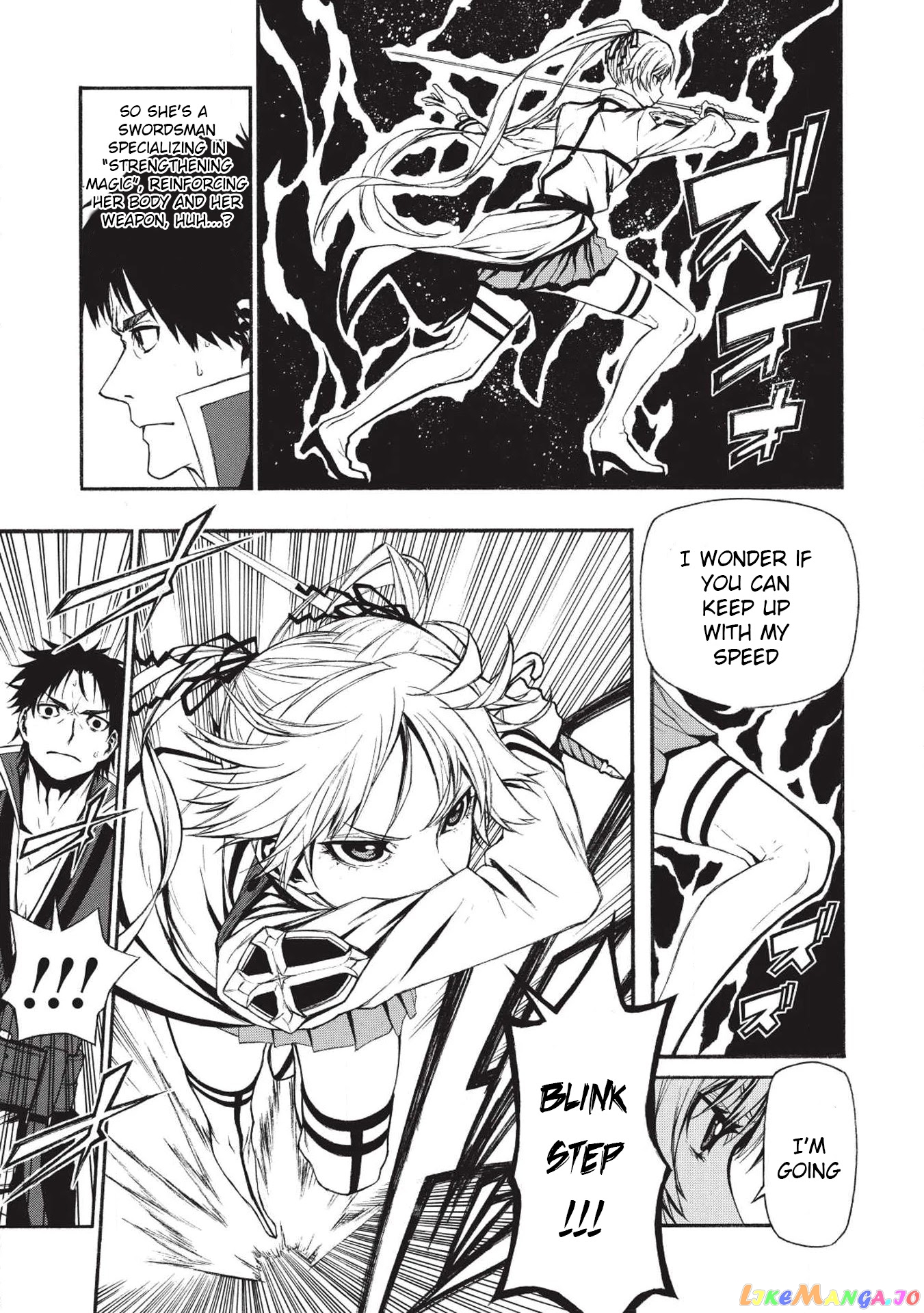 Shinmai Ossan Bouken-Sha, Saikyou Paati Ni Shinu Hodo Kitae Rarete Muteki Ni Naru chapter 2 - page 22