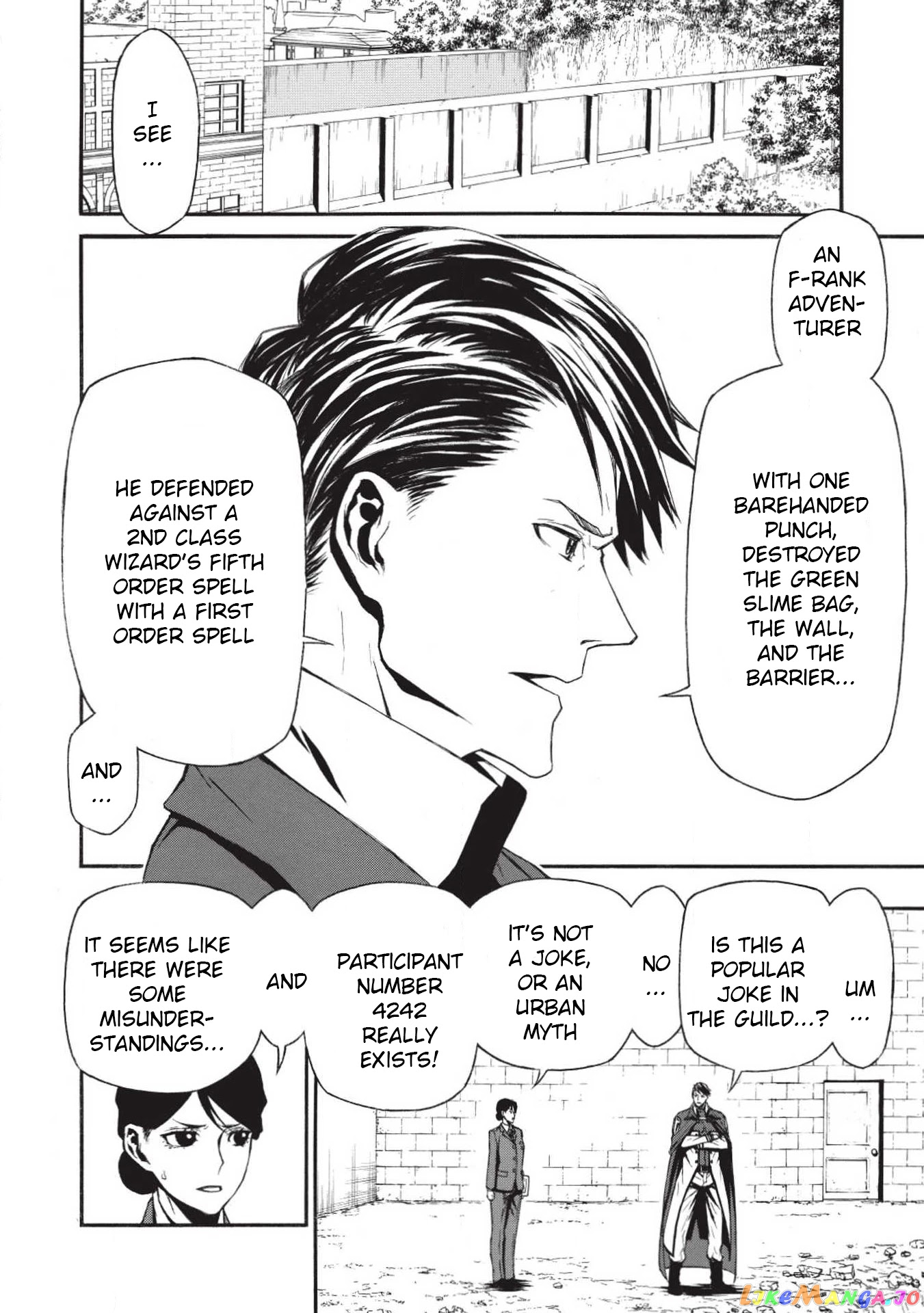 Shinmai Ossan Bouken-Sha, Saikyou Paati Ni Shinu Hodo Kitae Rarete Muteki Ni Naru chapter 2 - page 7