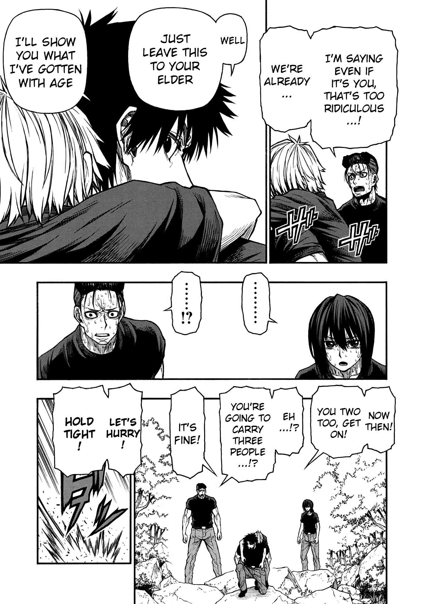 Shinmai Ossan Bouken-Sha, Saikyou Paati Ni Shinu Hodo Kitae Rarete Muteki Ni Naru chapter 39 - page 22