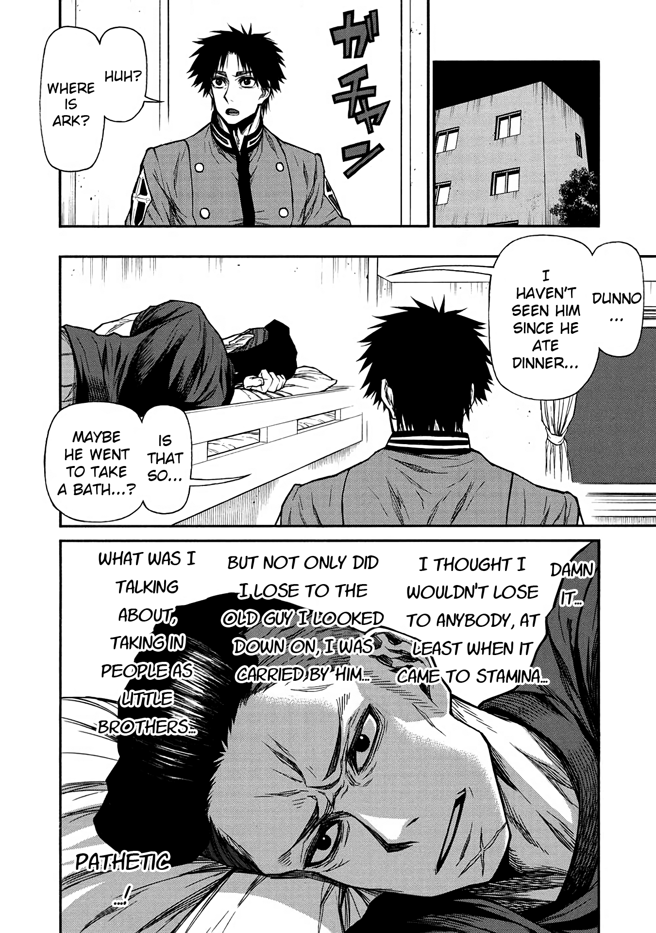 Shinmai Ossan Bouken-Sha, Saikyou Paati Ni Shinu Hodo Kitae Rarete Muteki Ni Naru chapter 39 - page 27