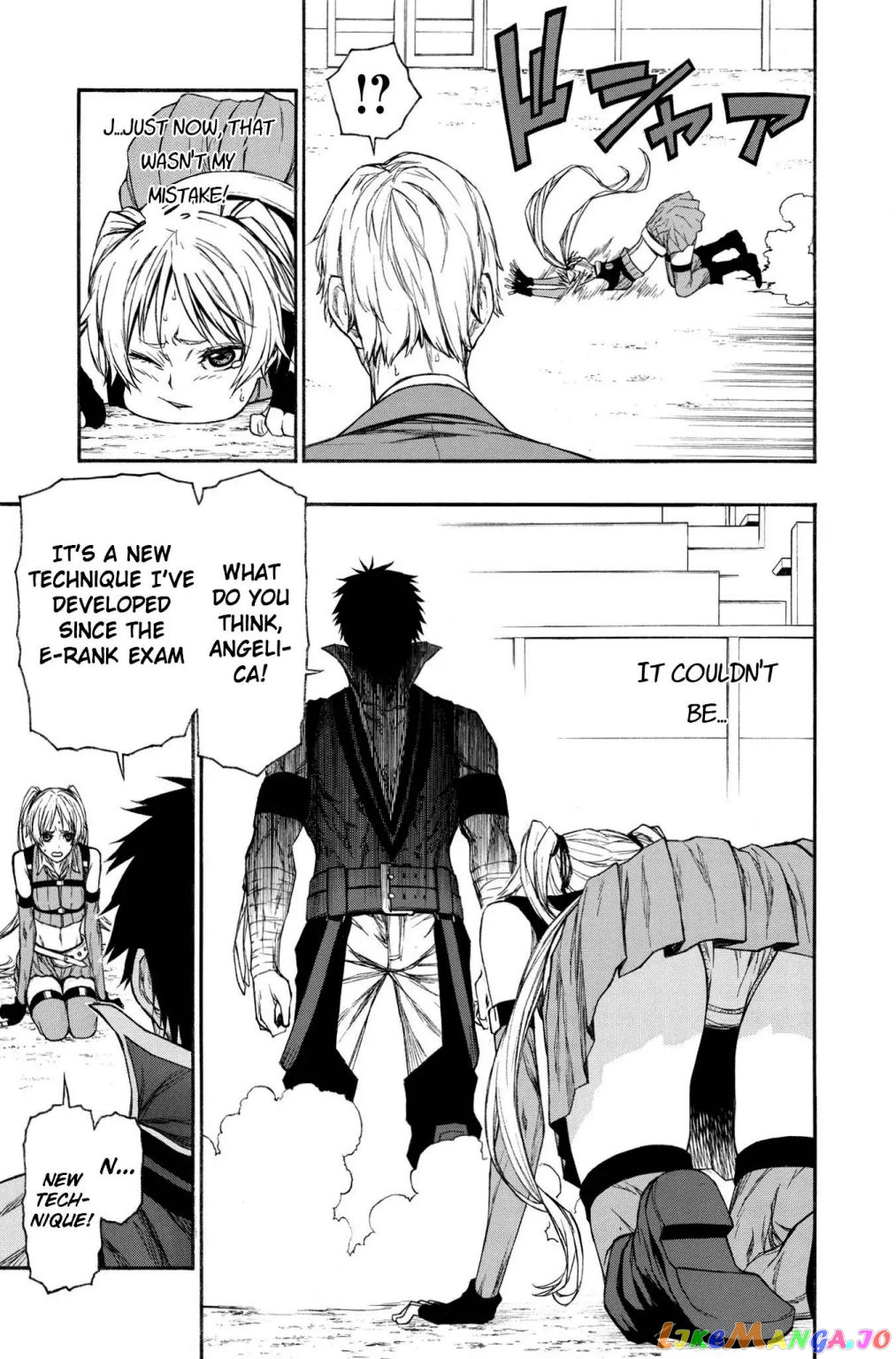Shinmai Ossan Bouken-Sha, Saikyou Paati Ni Shinu Hodo Kitae Rarete Muteki Ni Naru chapter 16.1 - page 7