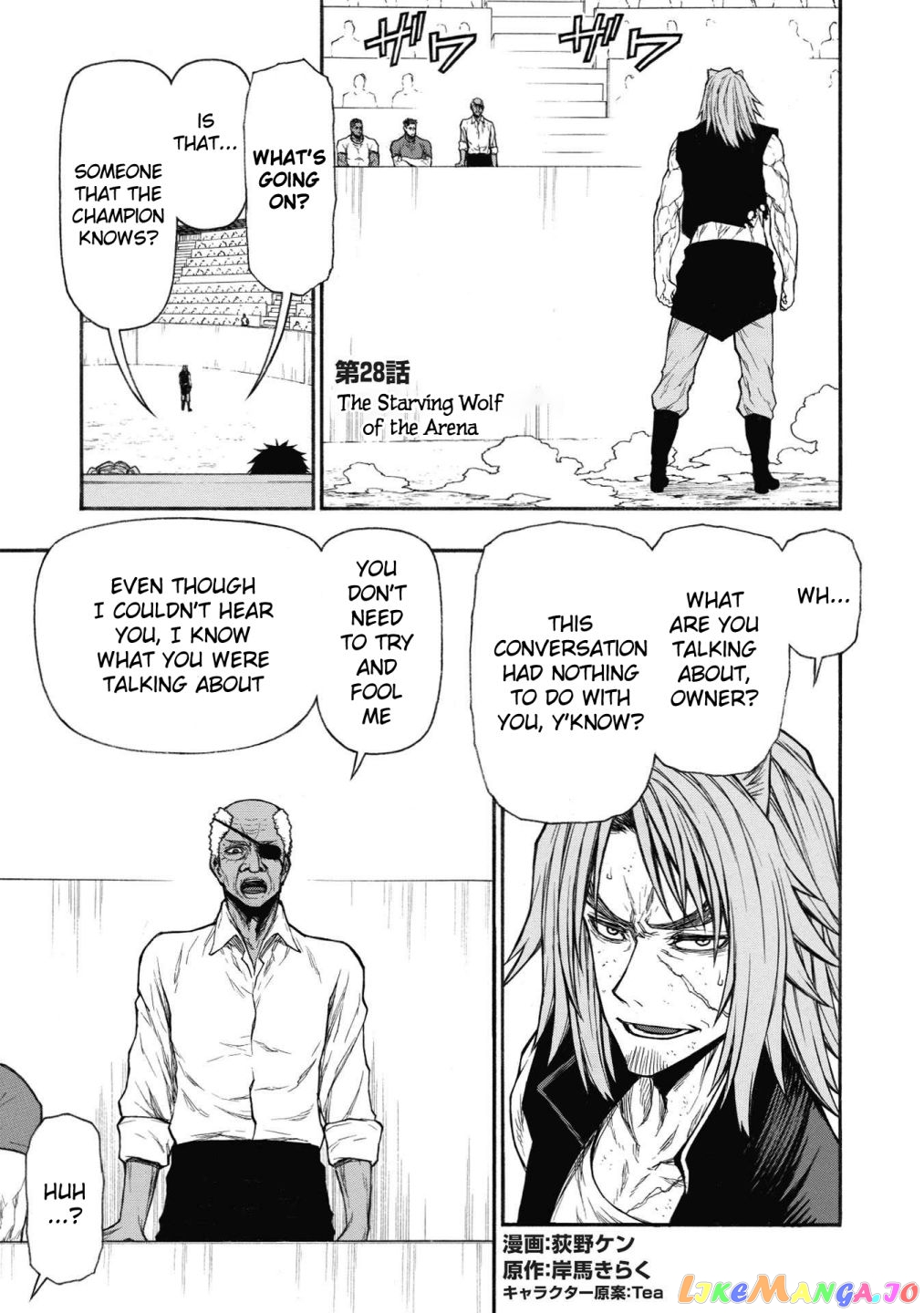 Shinmai Ossan Bouken-Sha, Saikyou Paati Ni Shinu Hodo Kitae Rarete Muteki Ni Naru chapter 28 - page 1