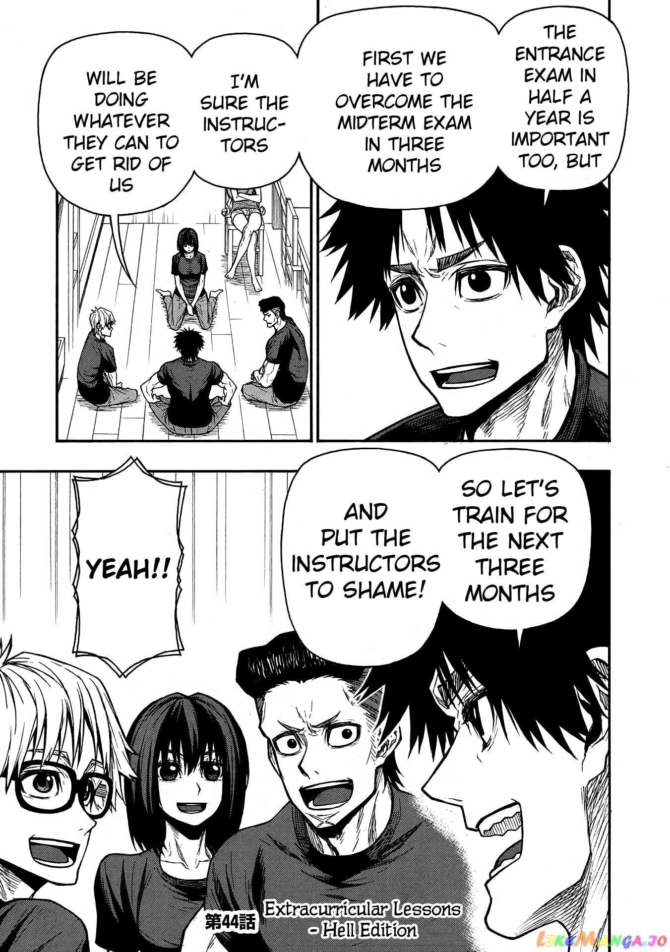 Shinmai Ossan Bouken-Sha, Saikyou Paati Ni Shinu Hodo Kitae Rarete Muteki Ni Naru chapter 44 - page 1