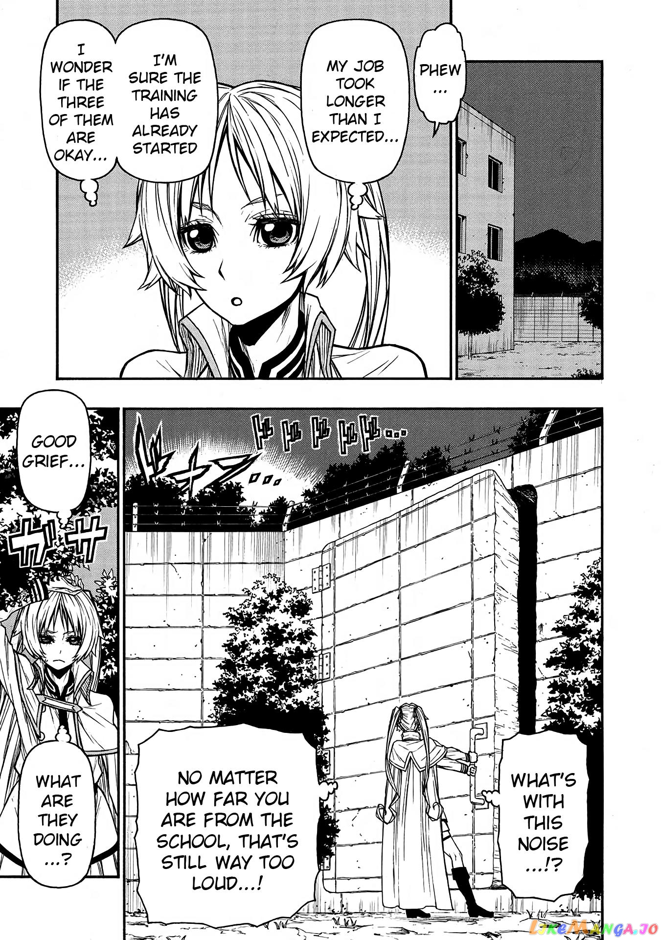 Shinmai Ossan Bouken-Sha, Saikyou Paati Ni Shinu Hodo Kitae Rarete Muteki Ni Naru chapter 44 - page 13