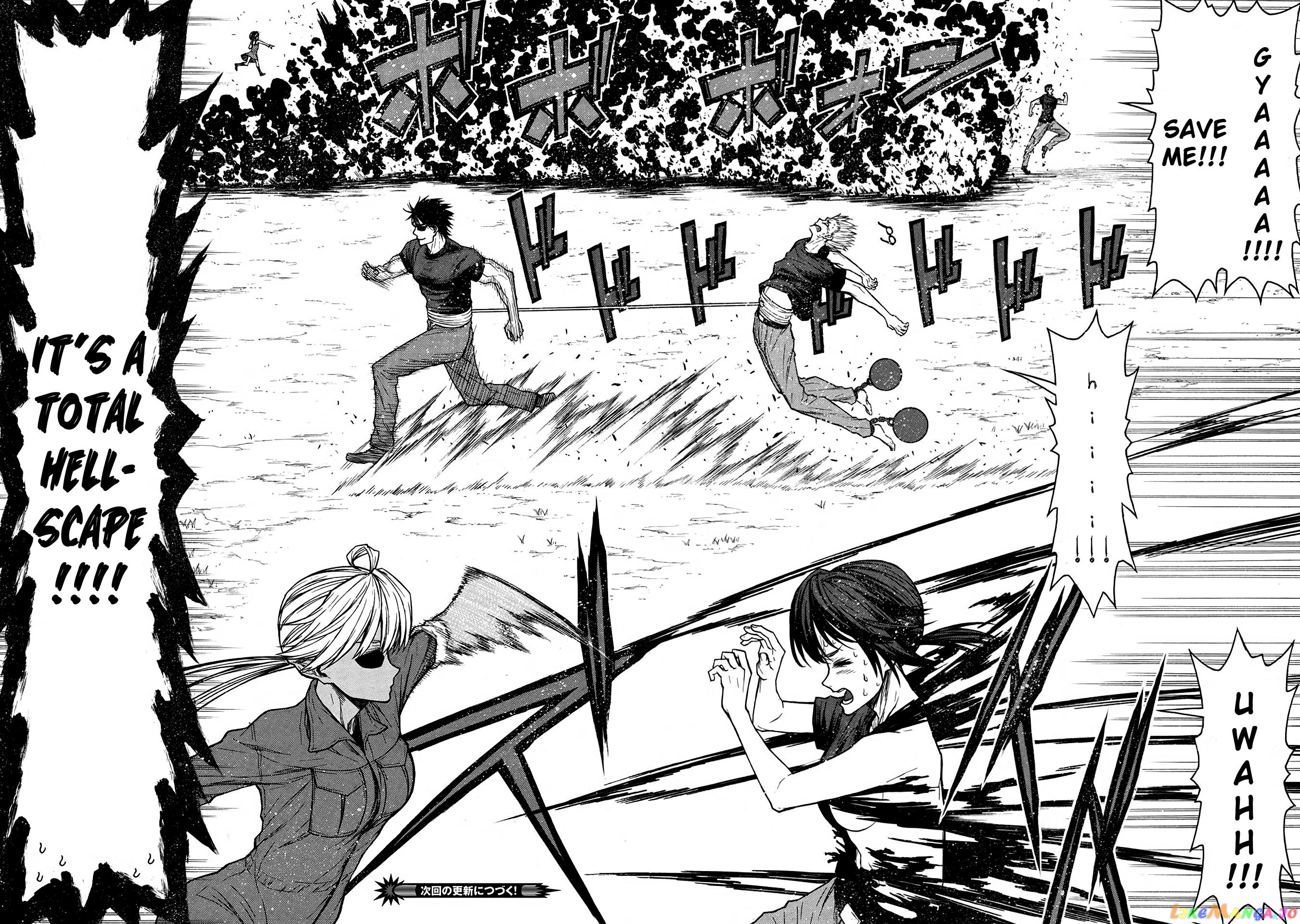 Shinmai Ossan Bouken-Sha, Saikyou Paati Ni Shinu Hodo Kitae Rarete Muteki Ni Naru chapter 44 - page 14