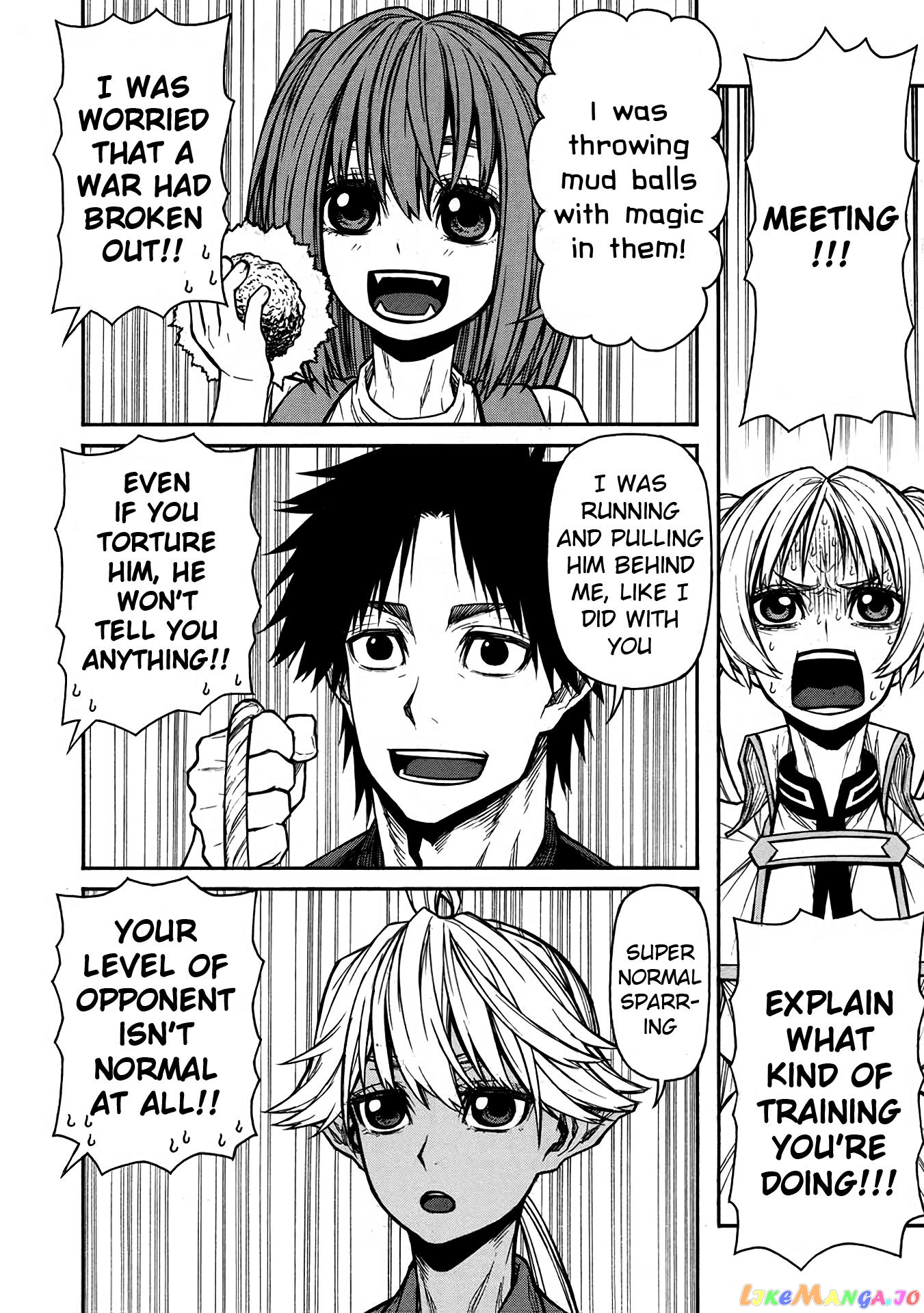 Shinmai Ossan Bouken-Sha, Saikyou Paati Ni Shinu Hodo Kitae Rarete Muteki Ni Naru chapter 44 - page 16