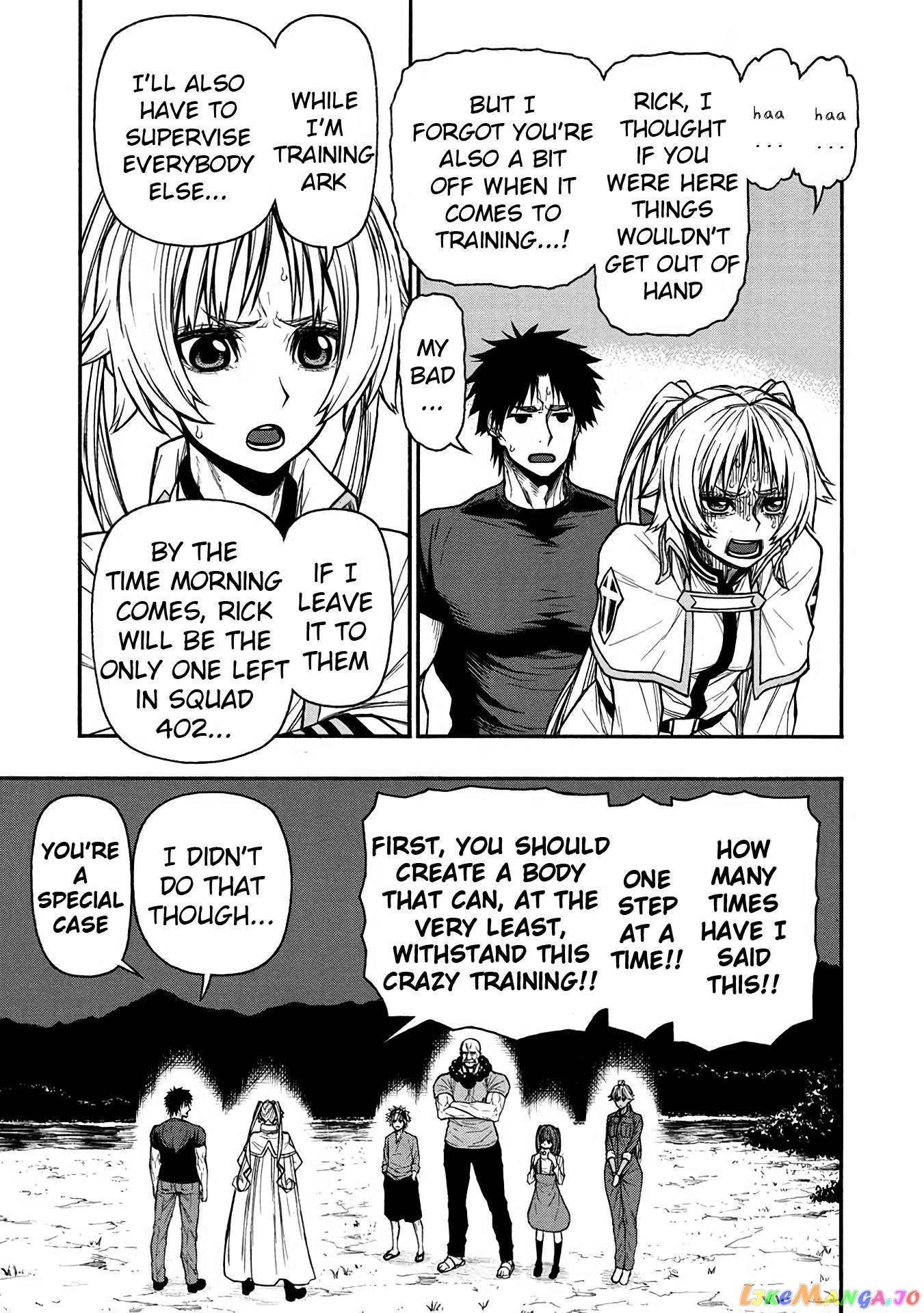 Shinmai Ossan Bouken-Sha, Saikyou Paati Ni Shinu Hodo Kitae Rarete Muteki Ni Naru chapter 44 - page 17