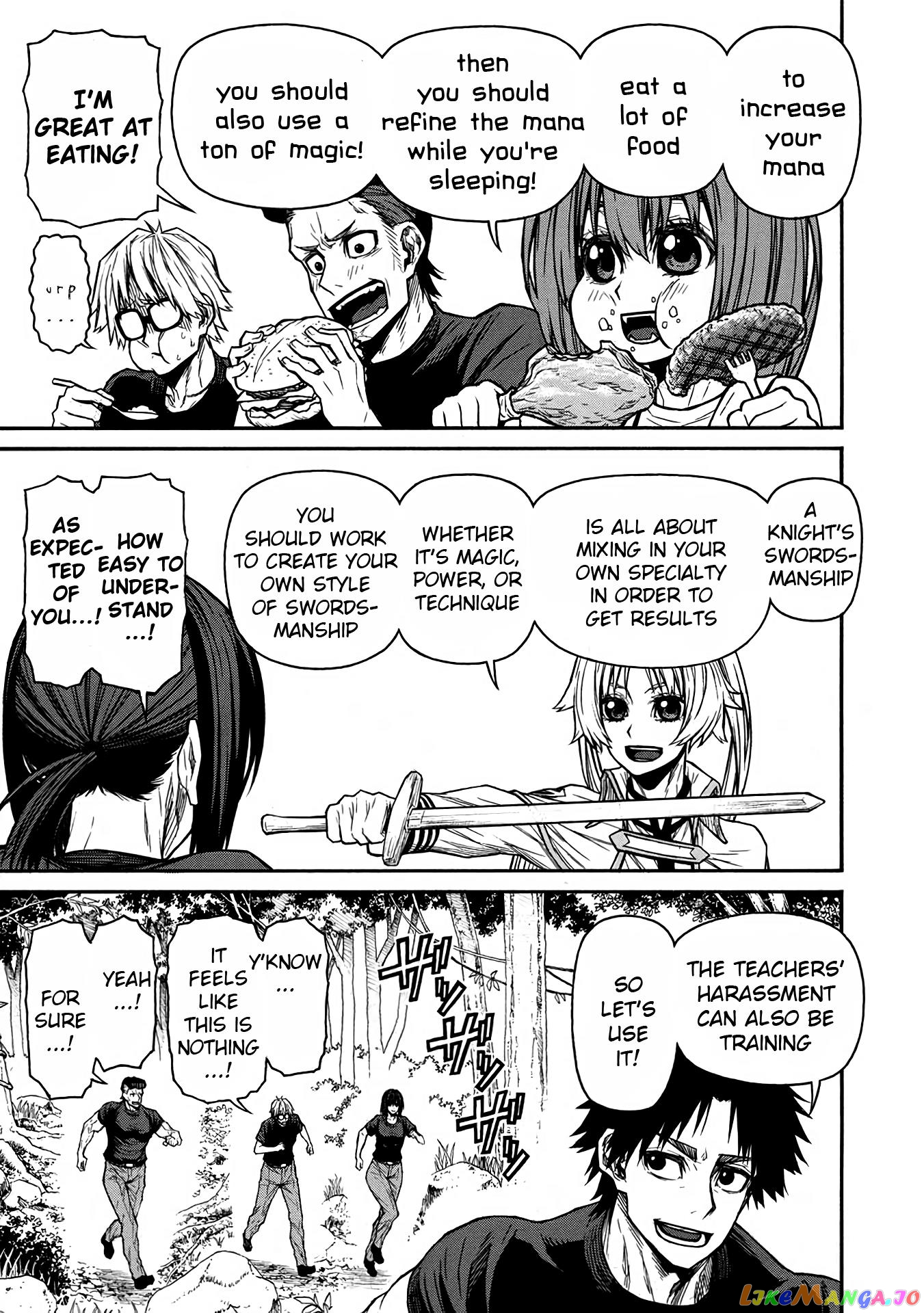Shinmai Ossan Bouken-Sha, Saikyou Paati Ni Shinu Hodo Kitae Rarete Muteki Ni Naru chapter 44 - page 23