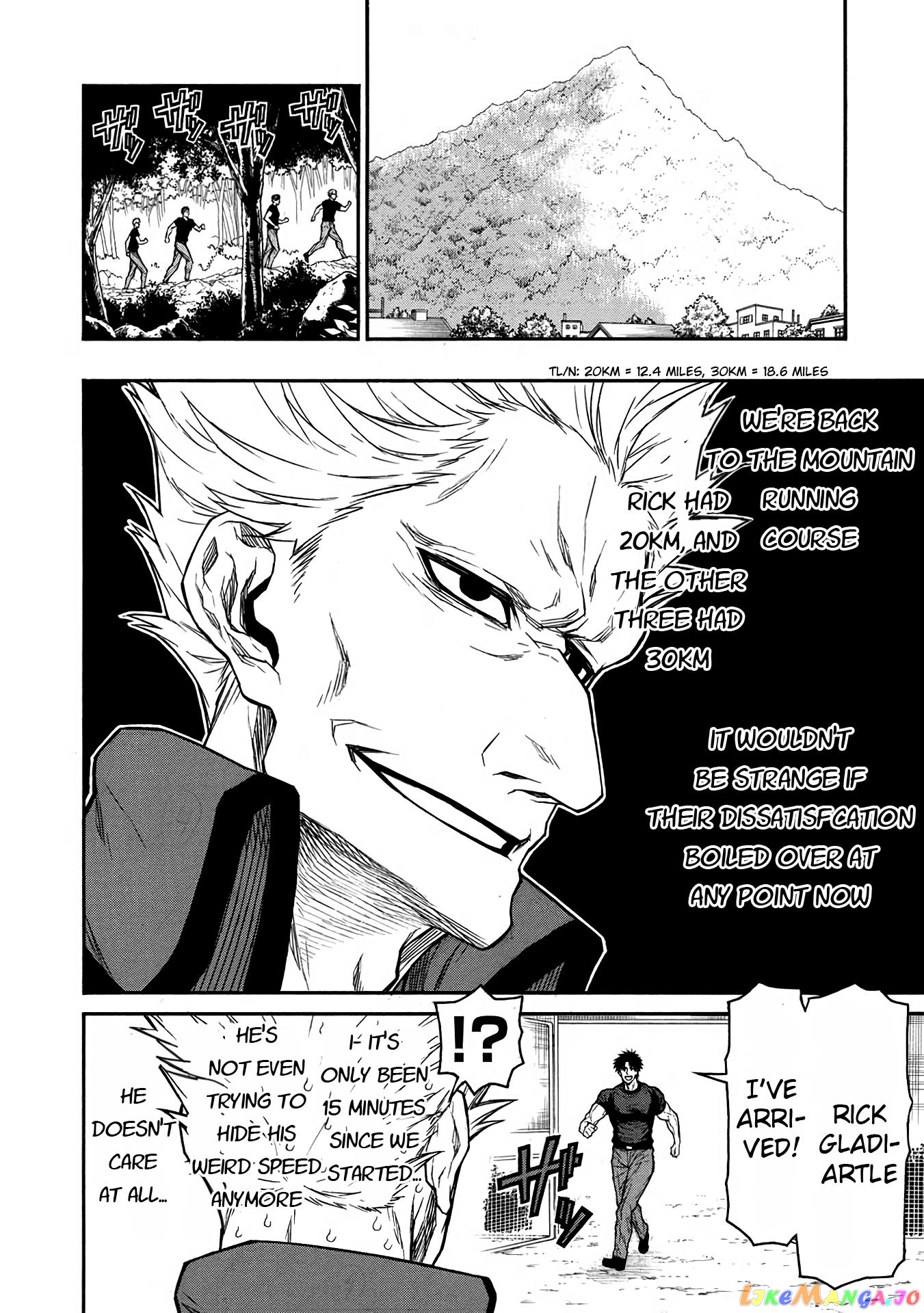 Shinmai Ossan Bouken-Sha, Saikyou Paati Ni Shinu Hodo Kitae Rarete Muteki Ni Naru chapter 44 - page 26