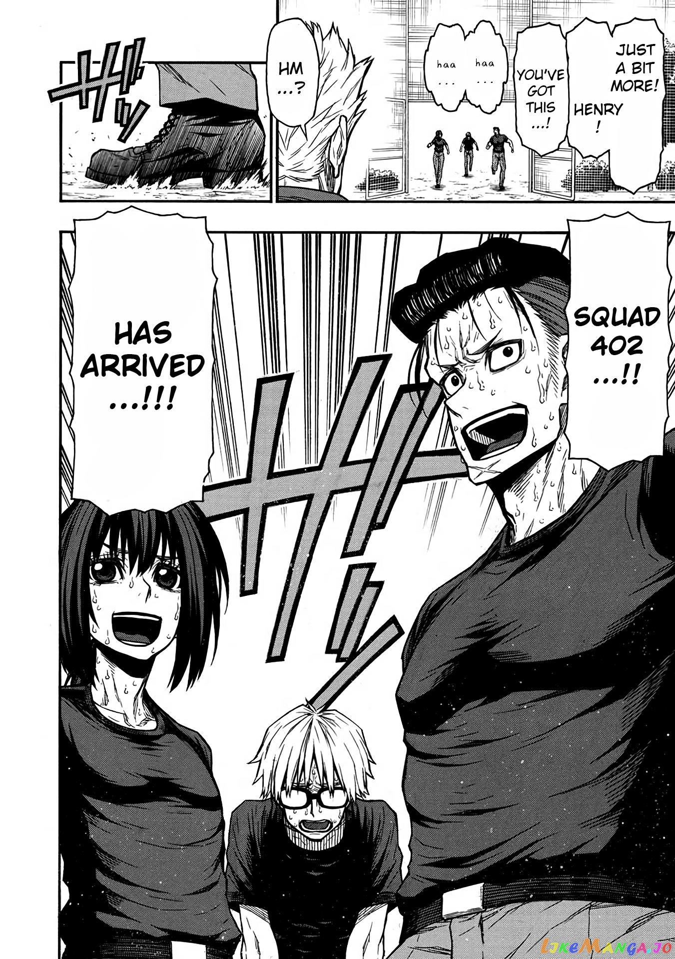 Shinmai Ossan Bouken-Sha, Saikyou Paati Ni Shinu Hodo Kitae Rarete Muteki Ni Naru chapter 44 - page 28