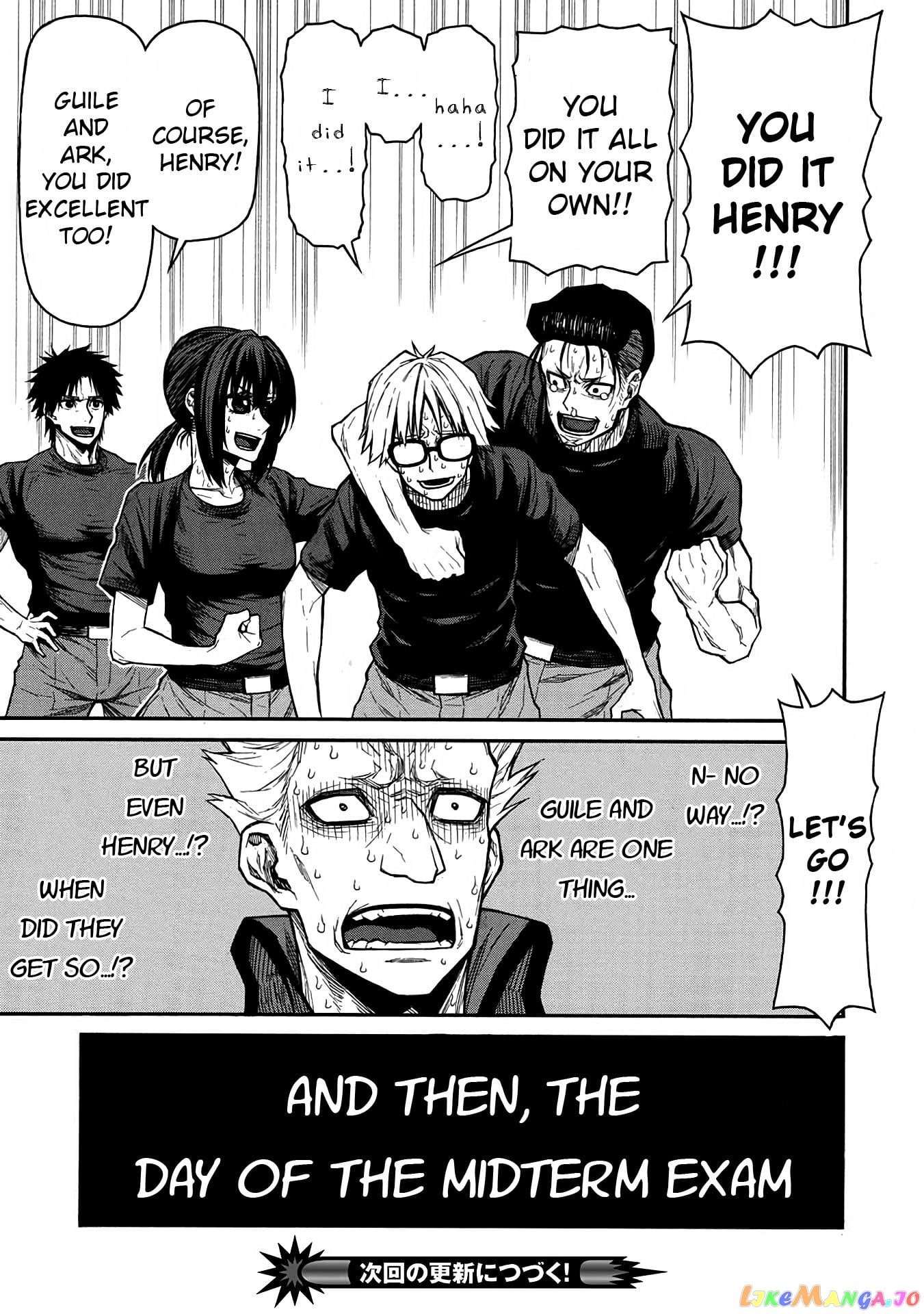 Shinmai Ossan Bouken-Sha, Saikyou Paati Ni Shinu Hodo Kitae Rarete Muteki Ni Naru chapter 44 - page 29