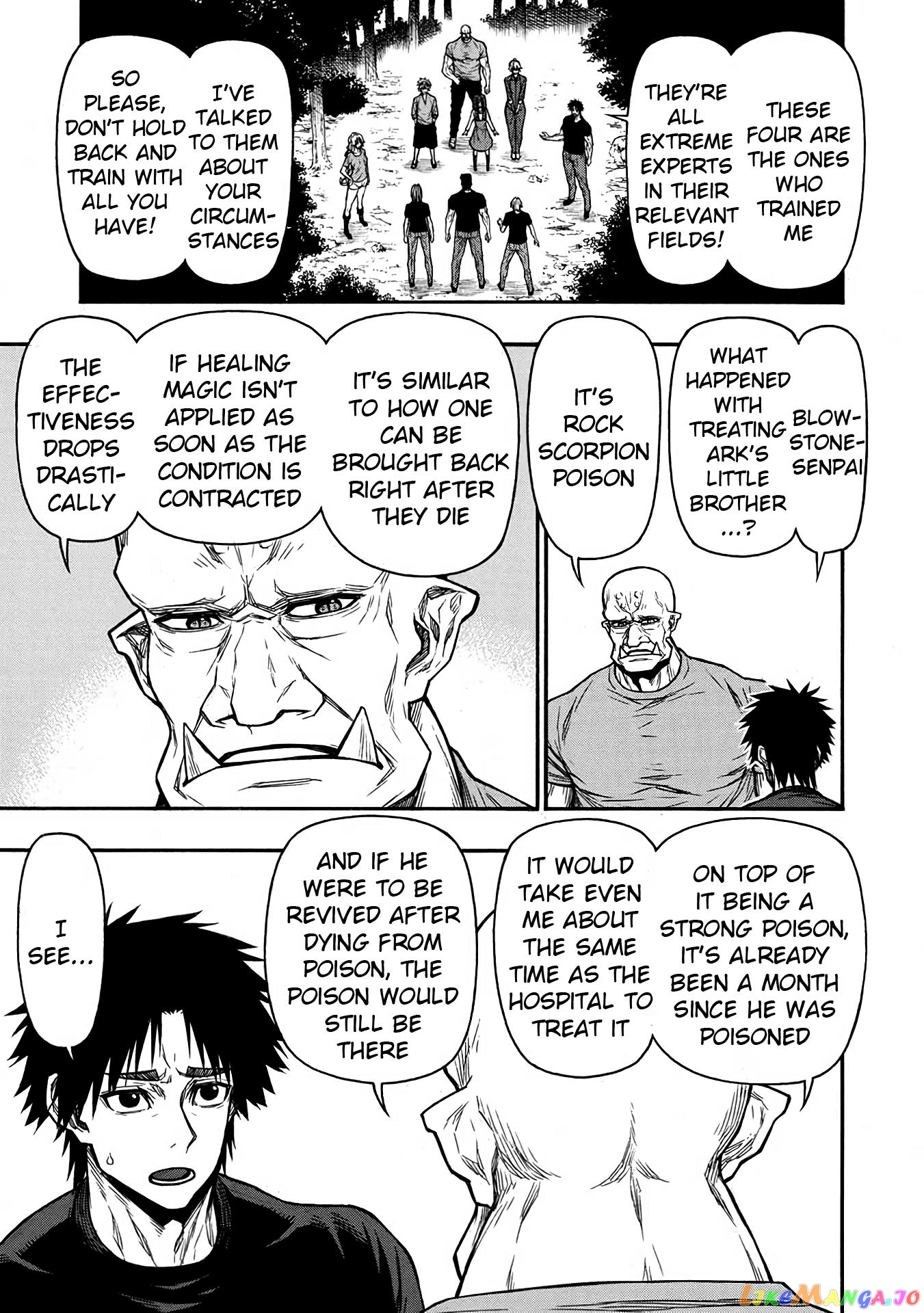 Shinmai Ossan Bouken-Sha, Saikyou Paati Ni Shinu Hodo Kitae Rarete Muteki Ni Naru chapter 44 - page 7