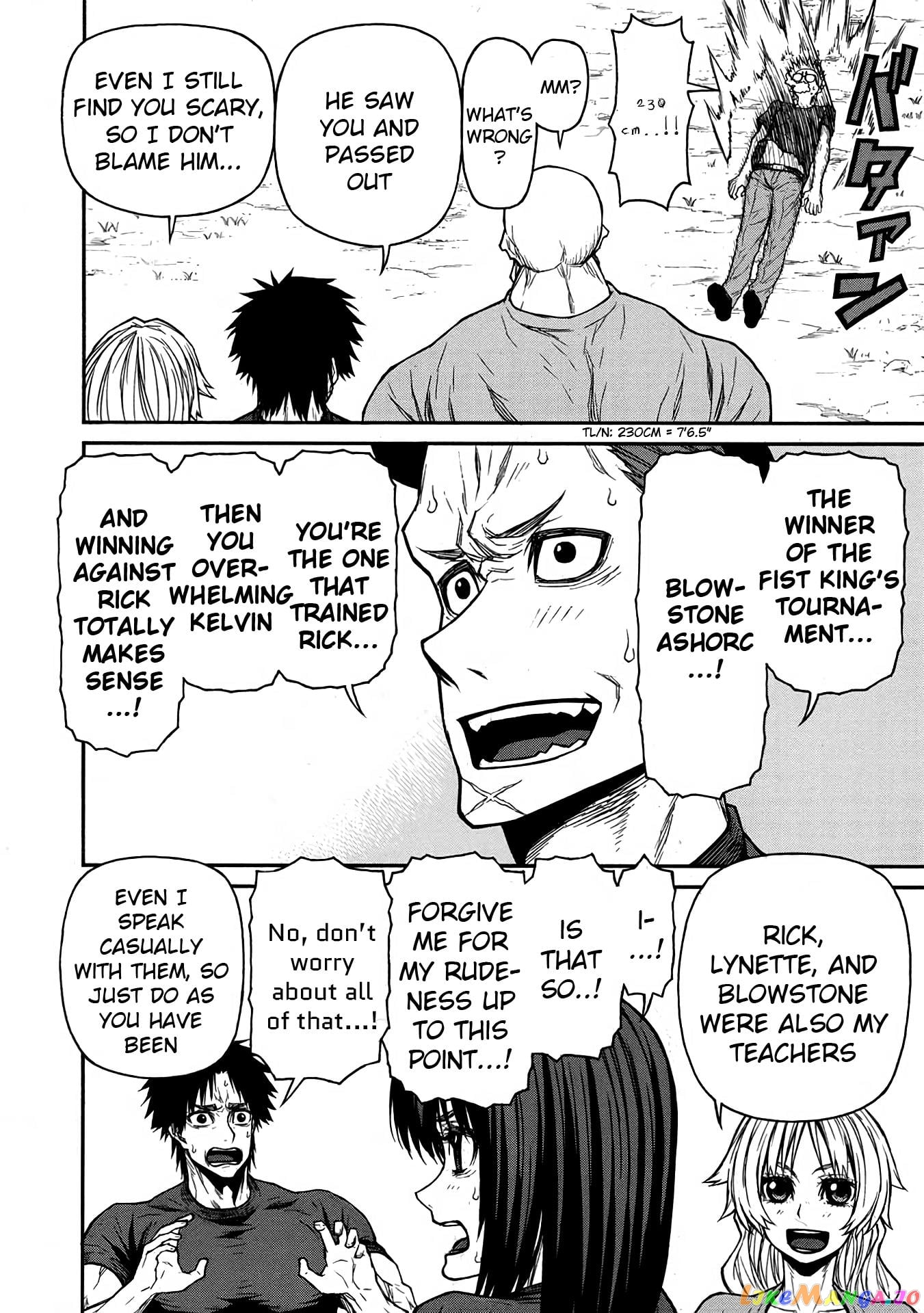 Shinmai Ossan Bouken-Sha, Saikyou Paati Ni Shinu Hodo Kitae Rarete Muteki Ni Naru chapter 44 - page 8