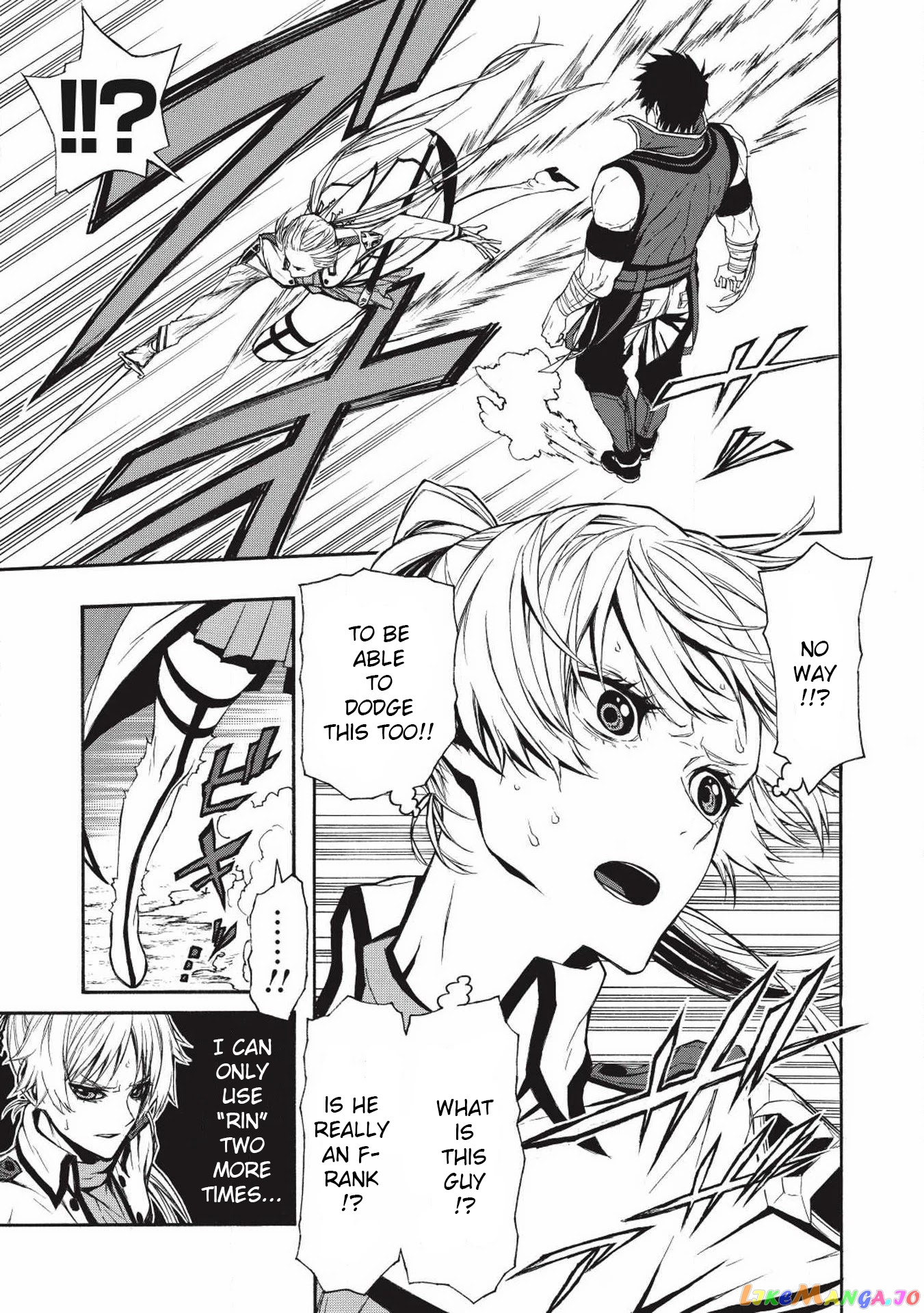 Shinmai Ossan Bouken-Sha, Saikyou Paati Ni Shinu Hodo Kitae Rarete Muteki Ni Naru chapter 3 - page 13
