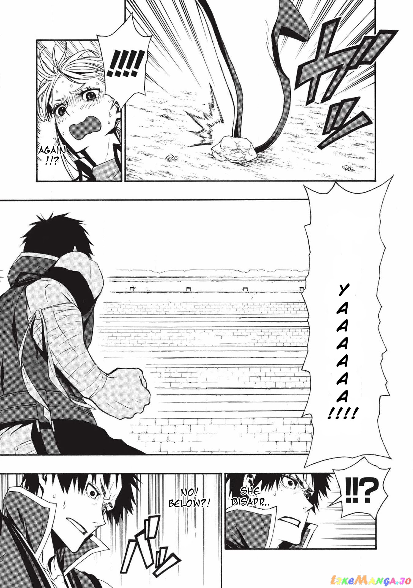 Shinmai Ossan Bouken-Sha, Saikyou Paati Ni Shinu Hodo Kitae Rarete Muteki Ni Naru chapter 3 - page 17