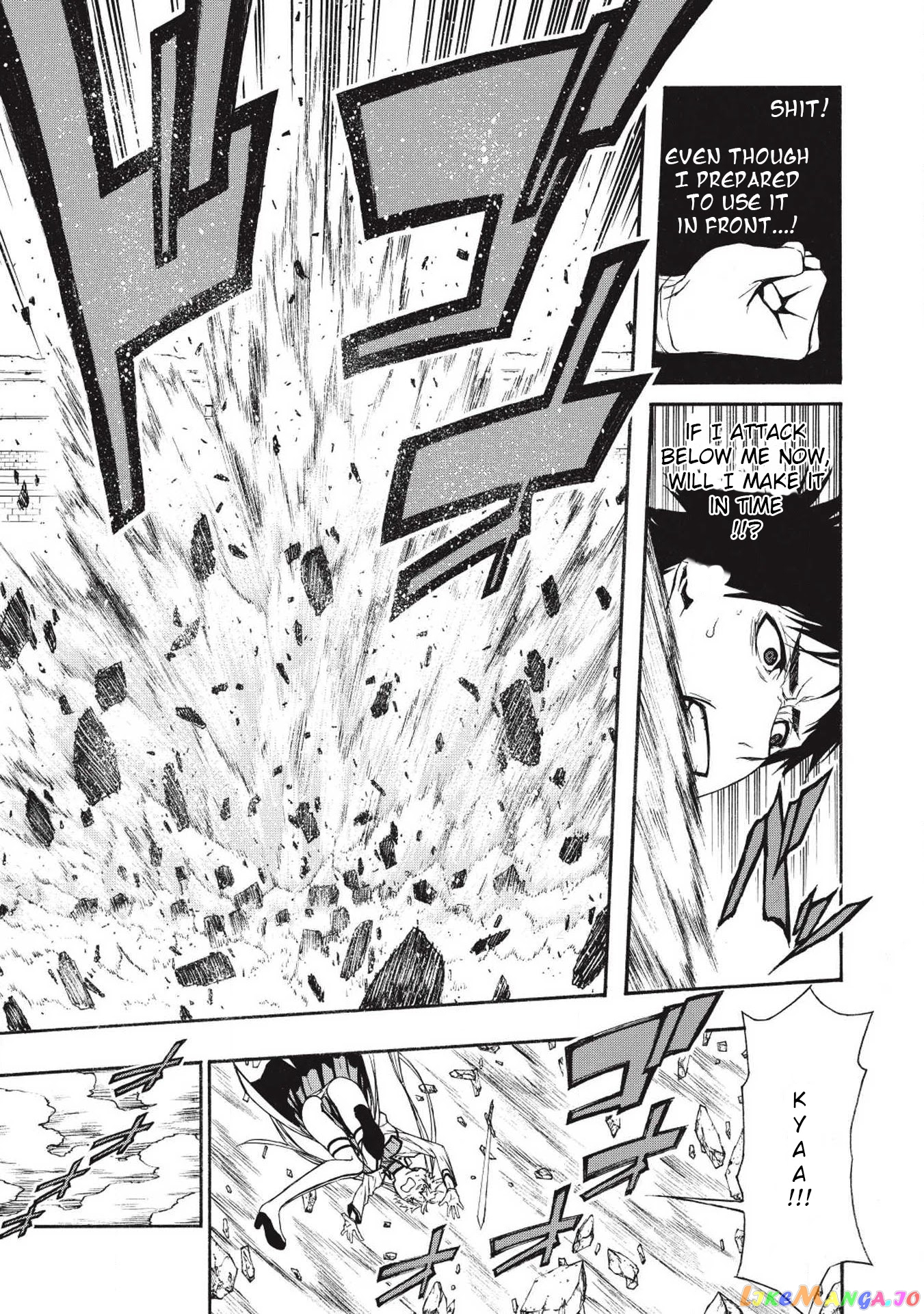 Shinmai Ossan Bouken-Sha, Saikyou Paati Ni Shinu Hodo Kitae Rarete Muteki Ni Naru chapter 3 - page 19