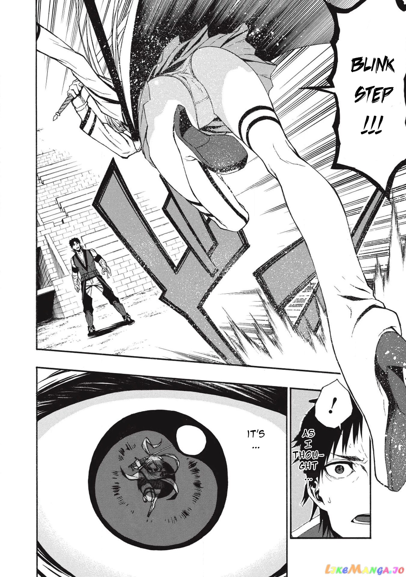 Shinmai Ossan Bouken-Sha, Saikyou Paati Ni Shinu Hodo Kitae Rarete Muteki Ni Naru chapter 3 - page 2