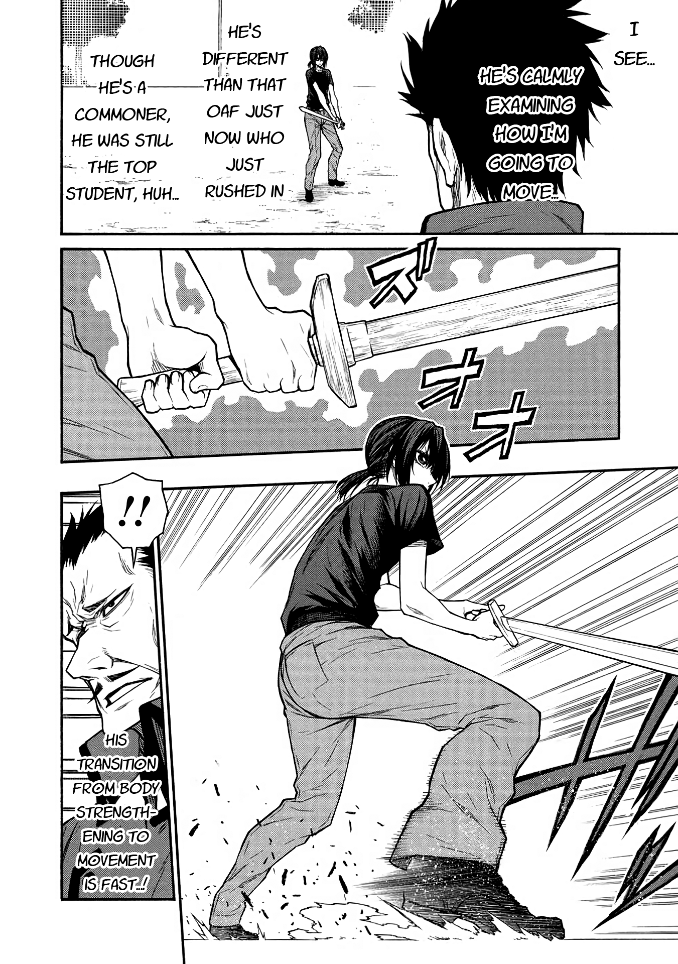 Shinmai Ossan Bouken-Sha, Saikyou Paati Ni Shinu Hodo Kitae Rarete Muteki Ni Naru chapter 40 - page 21