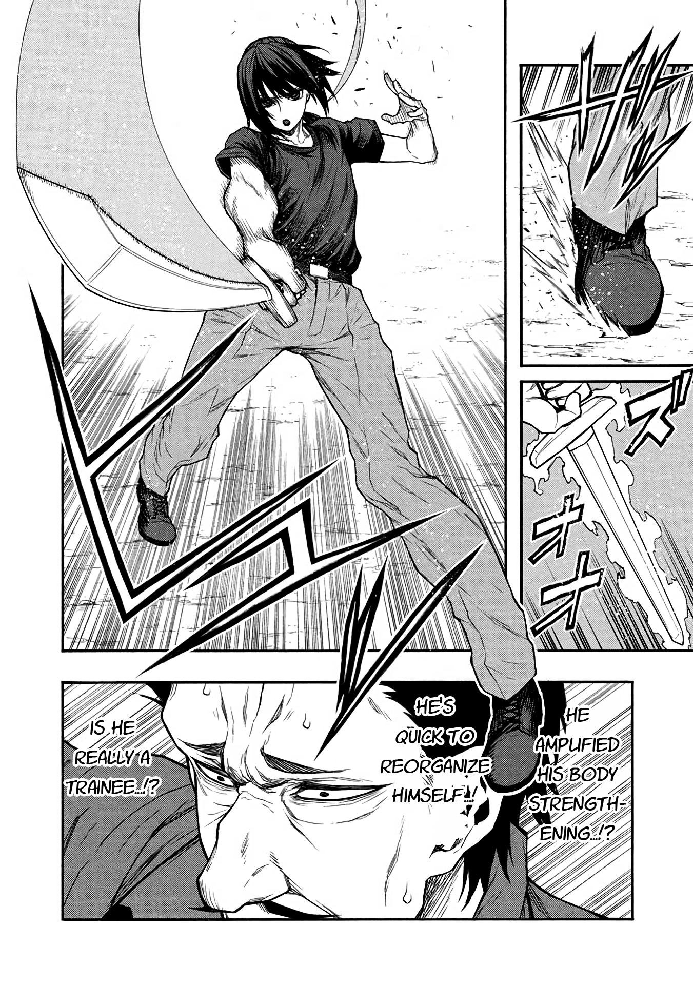 Shinmai Ossan Bouken-Sha, Saikyou Paati Ni Shinu Hodo Kitae Rarete Muteki Ni Naru chapter 40 - page 23
