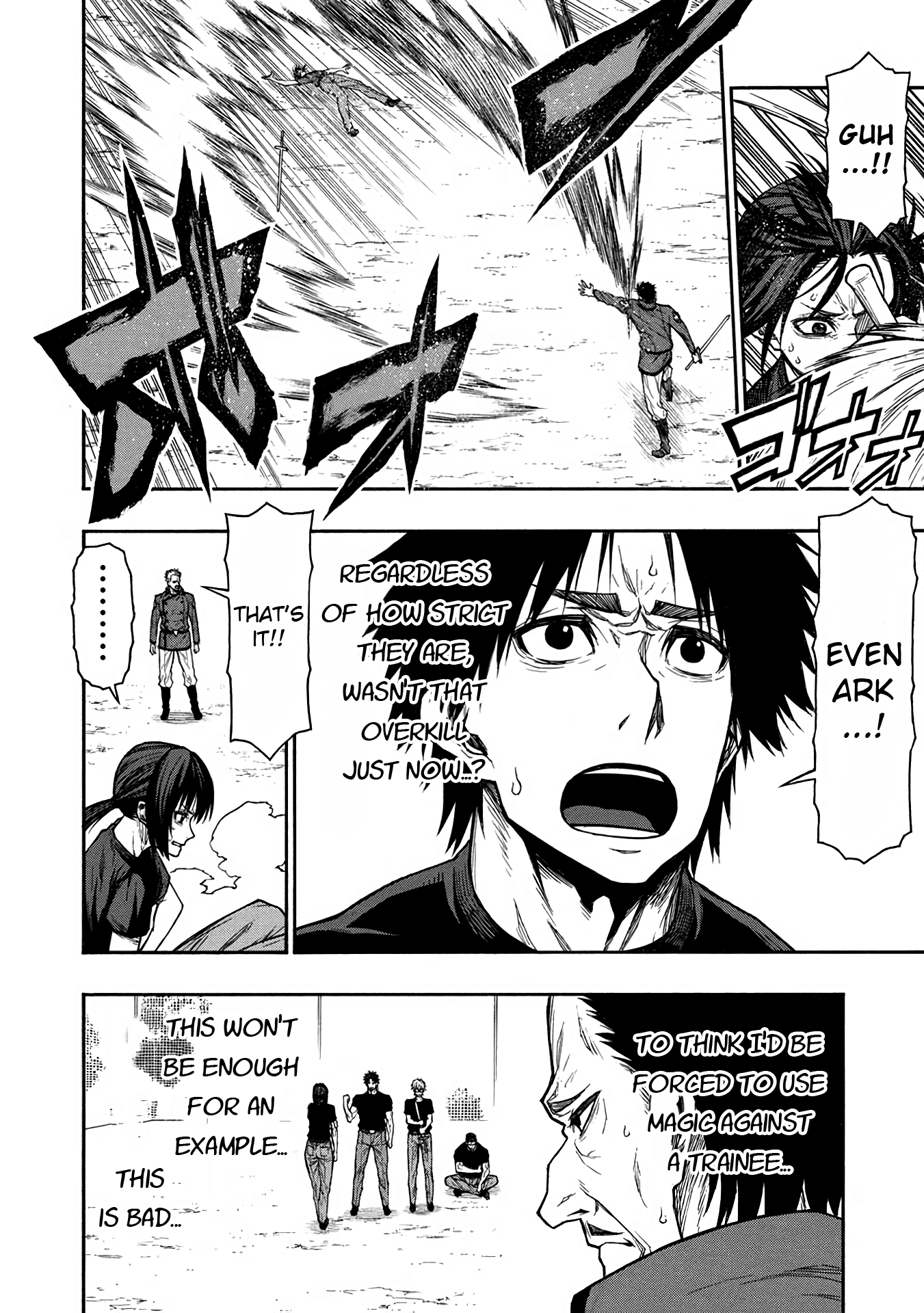 Shinmai Ossan Bouken-Sha, Saikyou Paati Ni Shinu Hodo Kitae Rarete Muteki Ni Naru chapter 40 - page 25