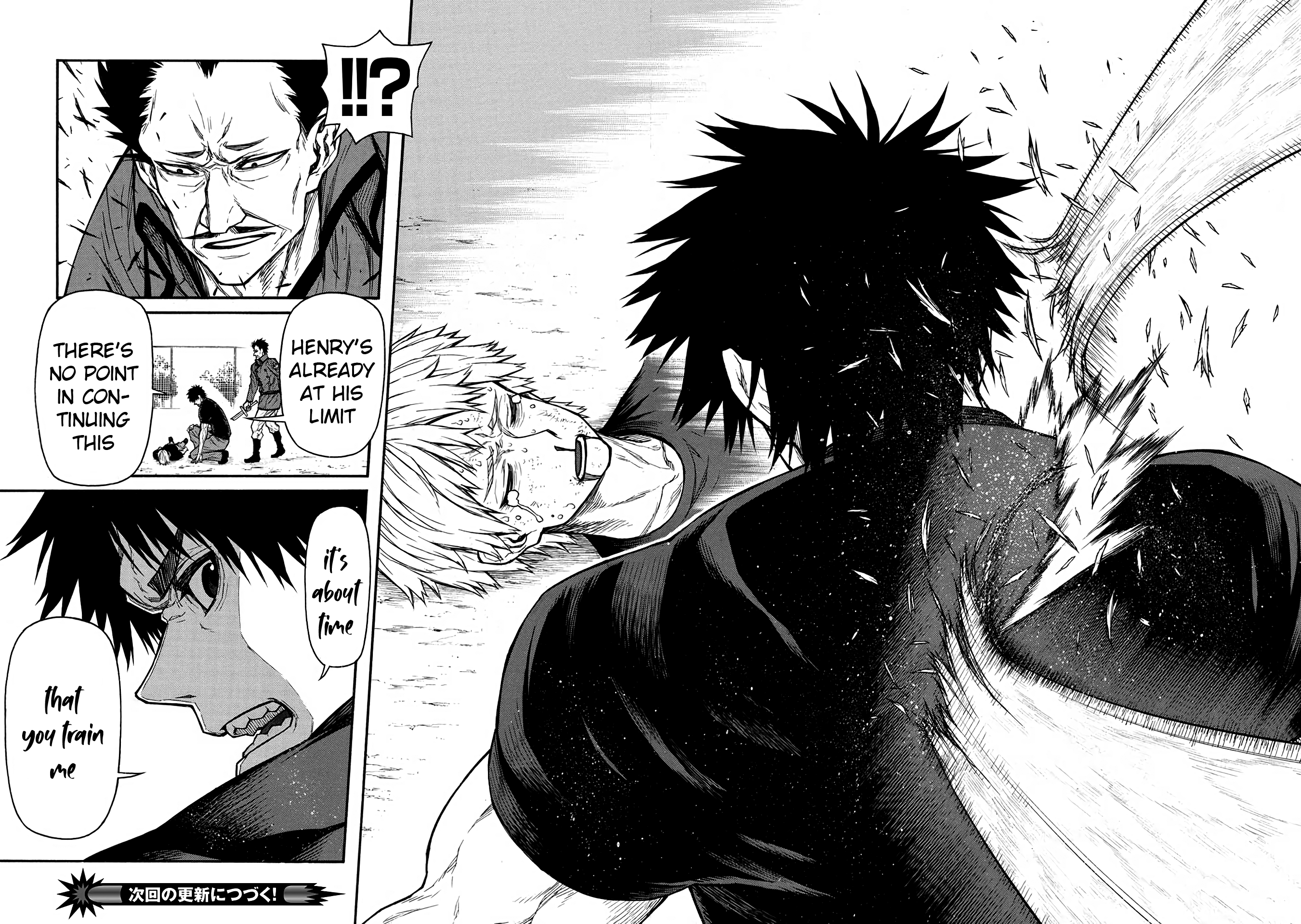 Shinmai Ossan Bouken-Sha, Saikyou Paati Ni Shinu Hodo Kitae Rarete Muteki Ni Naru chapter 40 - page 33