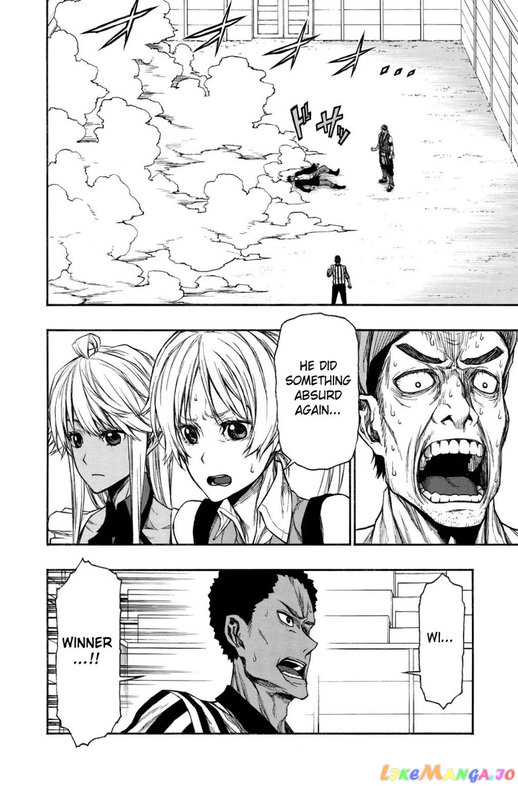 Shinmai Ossan Bouken-Sha, Saikyou Paati Ni Shinu Hodo Kitae Rarete Muteki Ni Naru chapter 16.2 - page 13