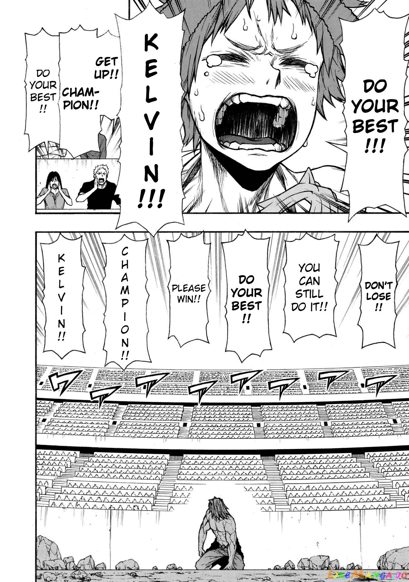 Shinmai Ossan Bouken-Sha, Saikyou Paati Ni Shinu Hodo Kitae Rarete Muteki Ni Naru chapter 29 - page 23