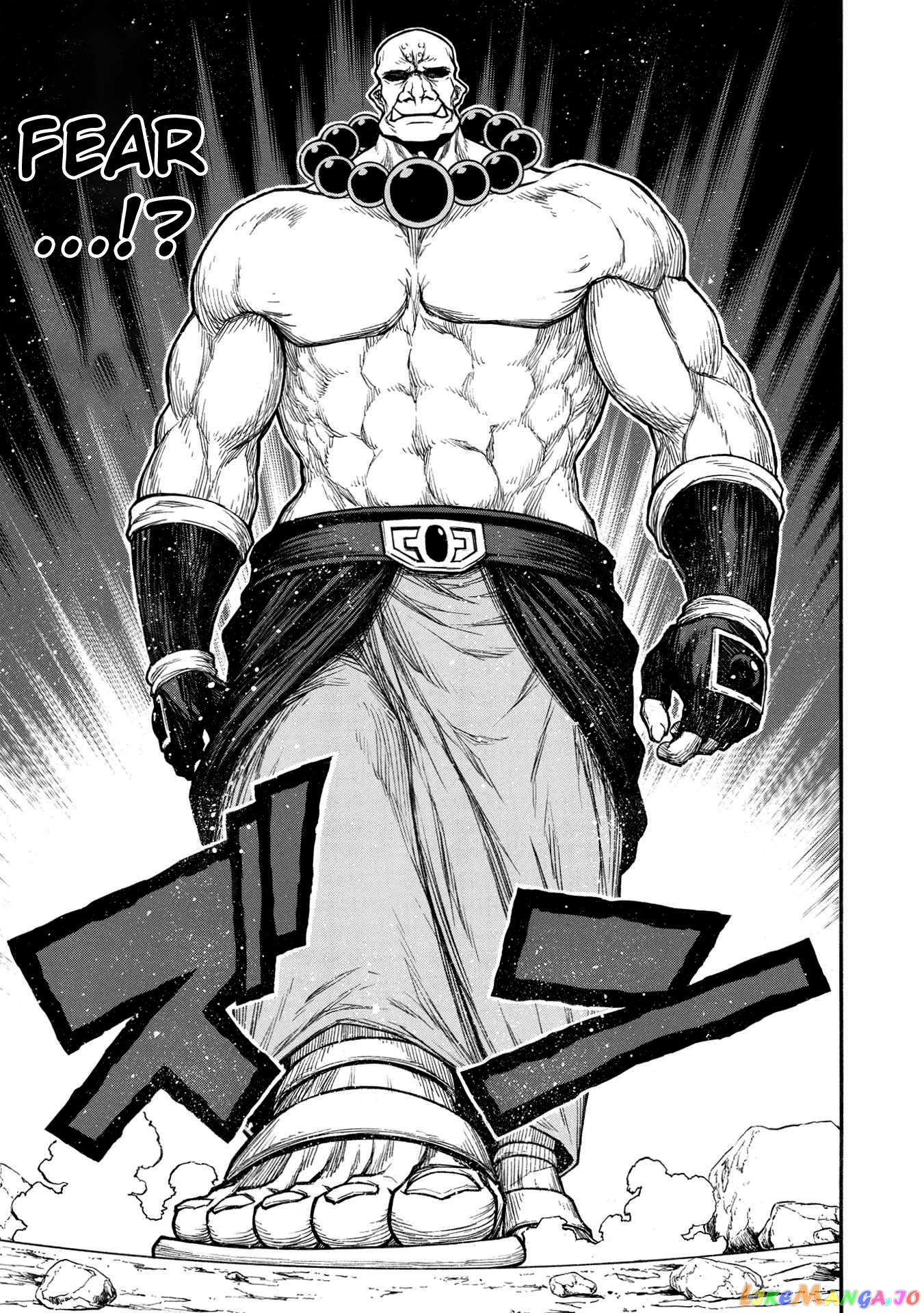 Shinmai Ossan Bouken-Sha, Saikyou Paati Ni Shinu Hodo Kitae Rarete Muteki Ni Naru chapter 29 - page 3