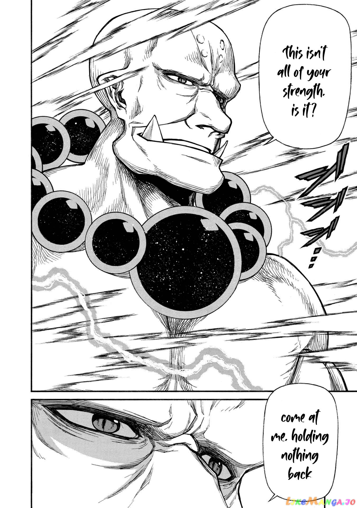 Shinmai Ossan Bouken-Sha, Saikyou Paati Ni Shinu Hodo Kitae Rarete Muteki Ni Naru chapter 29 - page 6