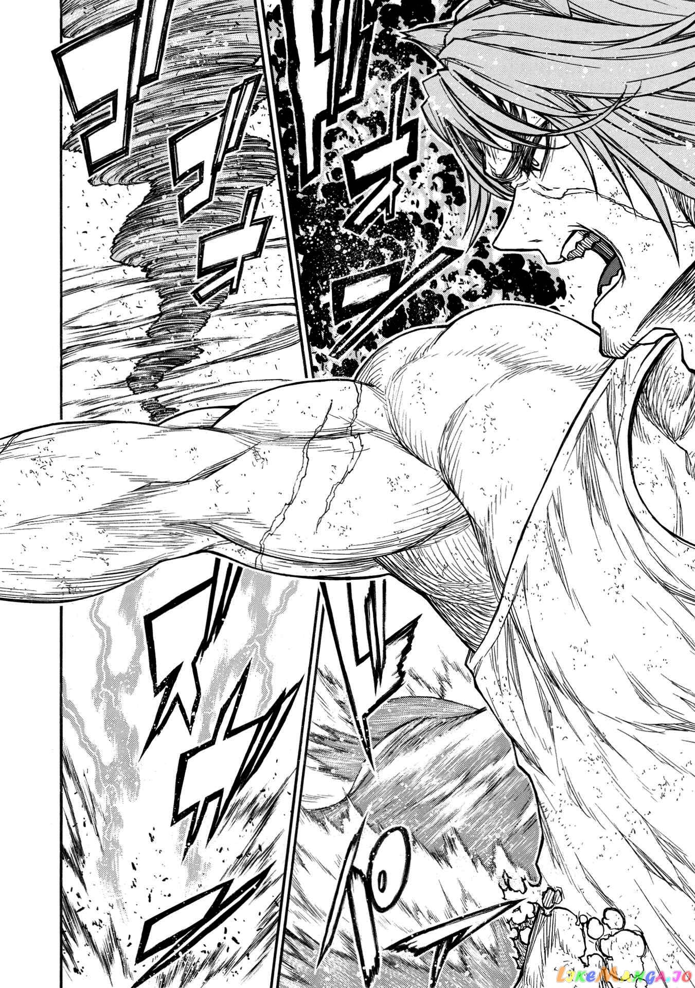 Shinmai Ossan Bouken-Sha, Saikyou Paati Ni Shinu Hodo Kitae Rarete Muteki Ni Naru chapter 29 - page 9