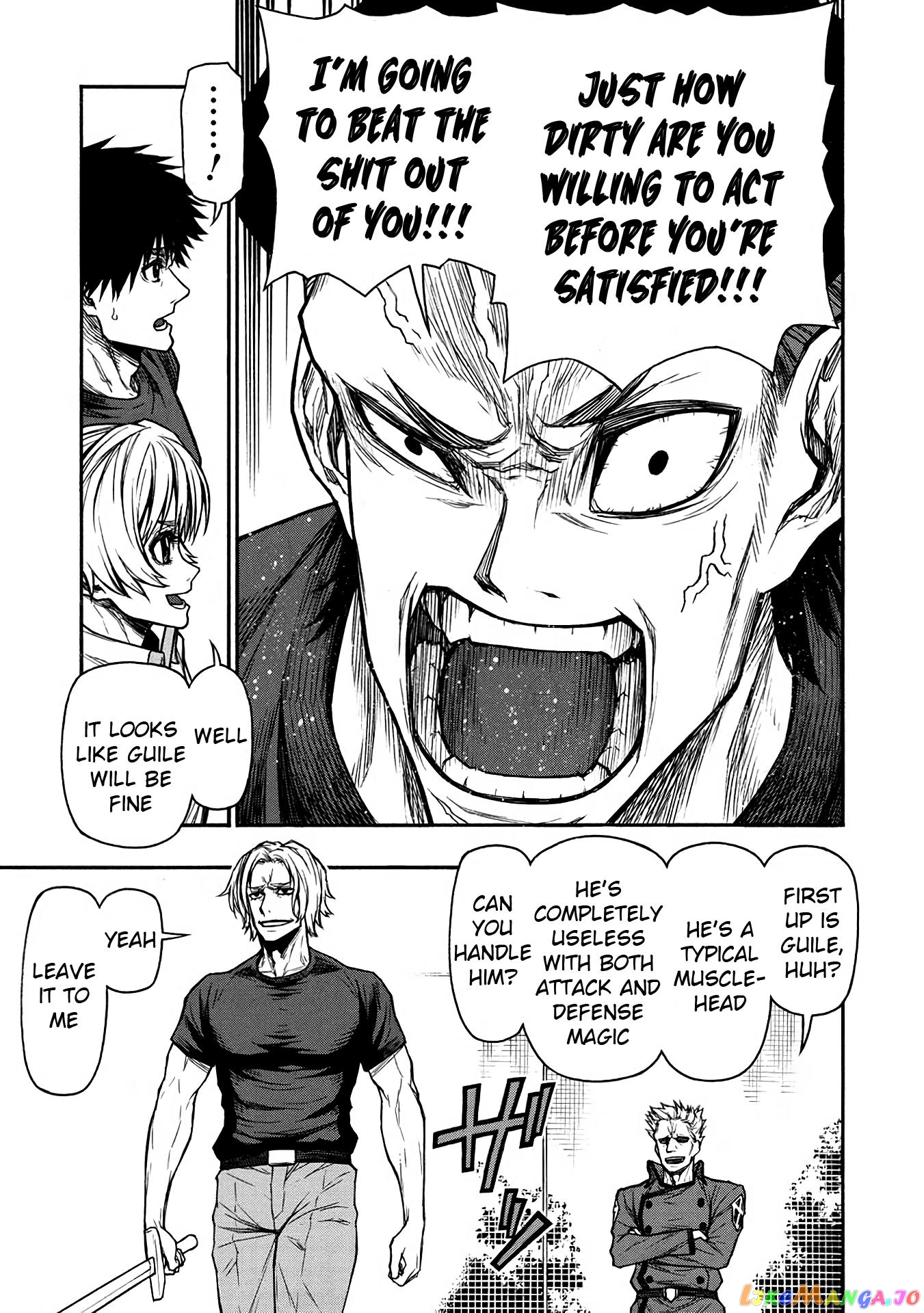 Shinmai Ossan Bouken-Sha, Saikyou Paati Ni Shinu Hodo Kitae Rarete Muteki Ni Naru chapter 45 - page 11