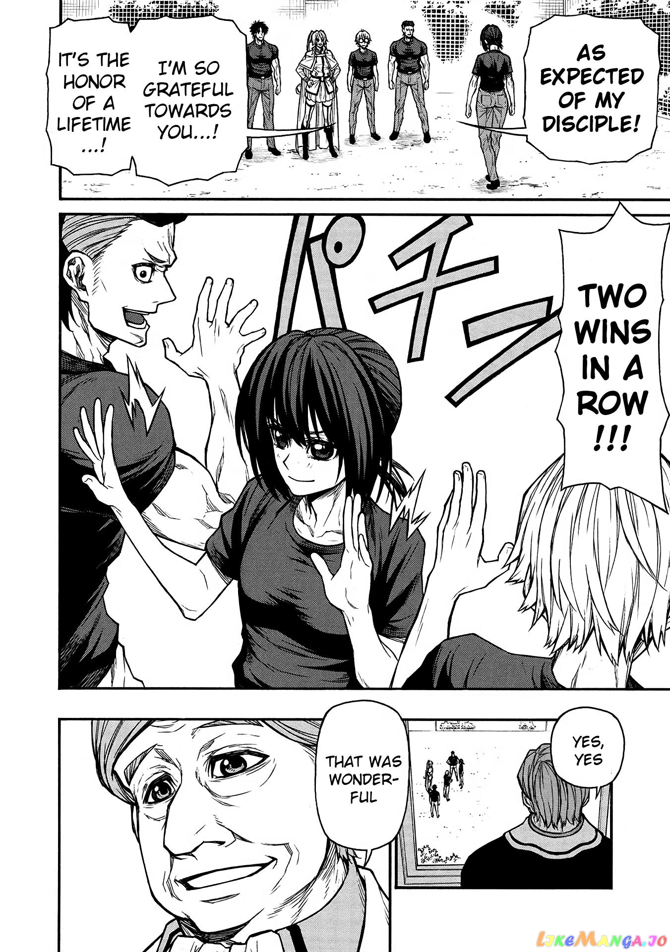 Shinmai Ossan Bouken-Sha, Saikyou Paati Ni Shinu Hodo Kitae Rarete Muteki Ni Naru chapter 45 - page 25