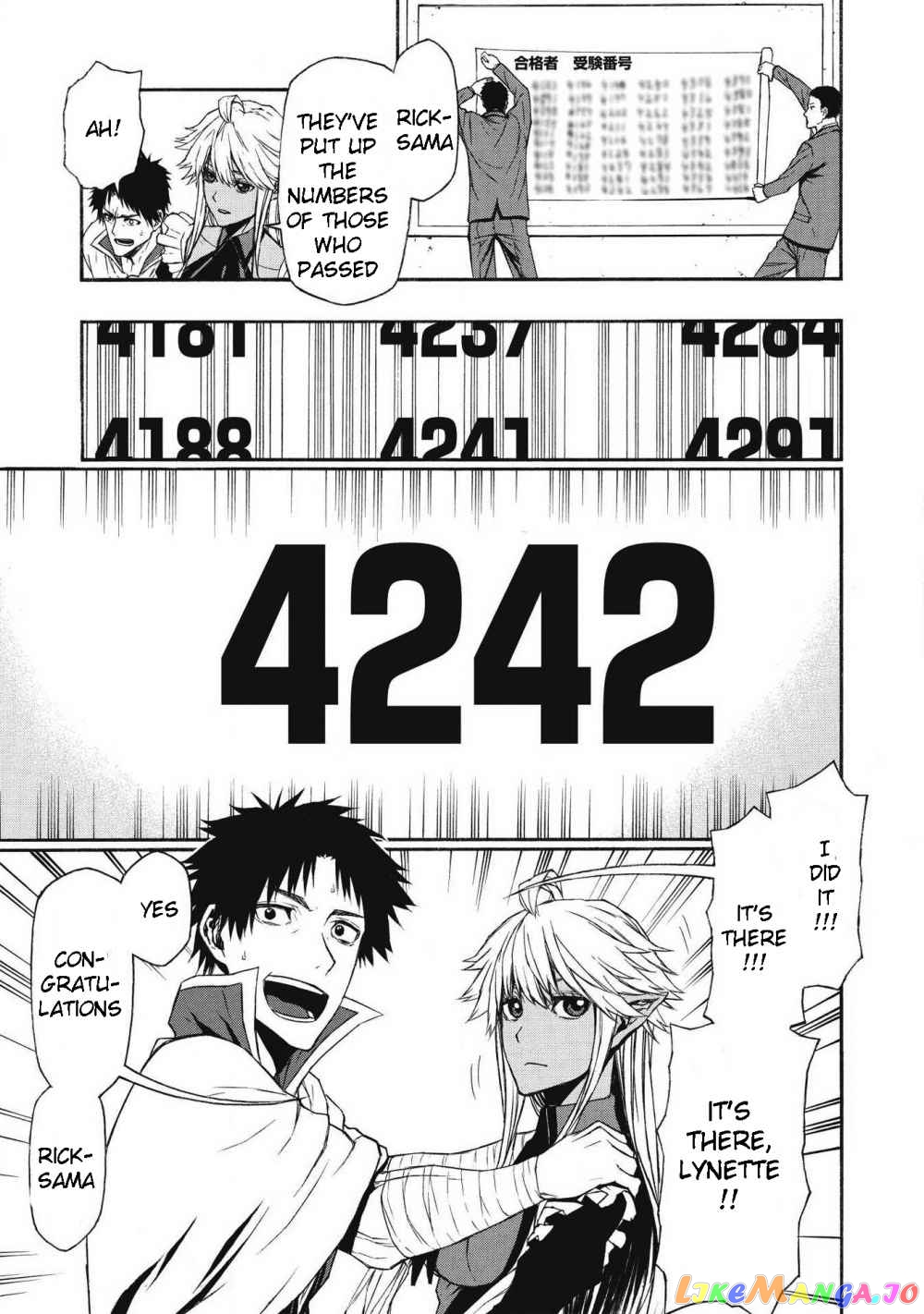 Shinmai Ossan Bouken-Sha, Saikyou Paati Ni Shinu Hodo Kitae Rarete Muteki Ni Naru chapter 4 - page 13