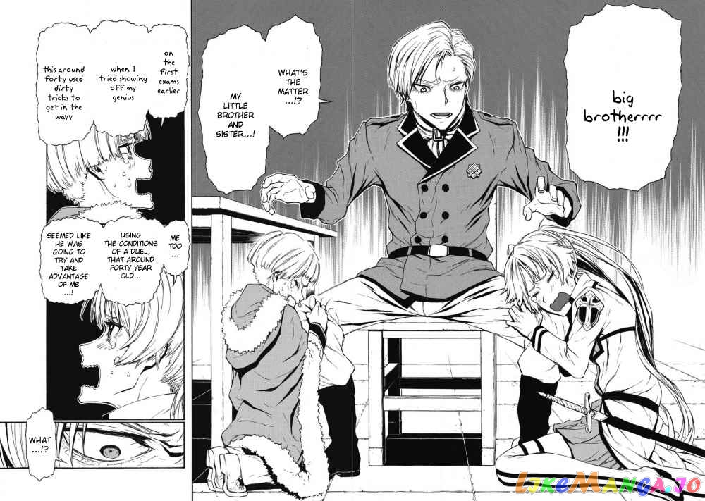 Shinmai Ossan Bouken-Sha, Saikyou Paati Ni Shinu Hodo Kitae Rarete Muteki Ni Naru chapter 4 - page 16
