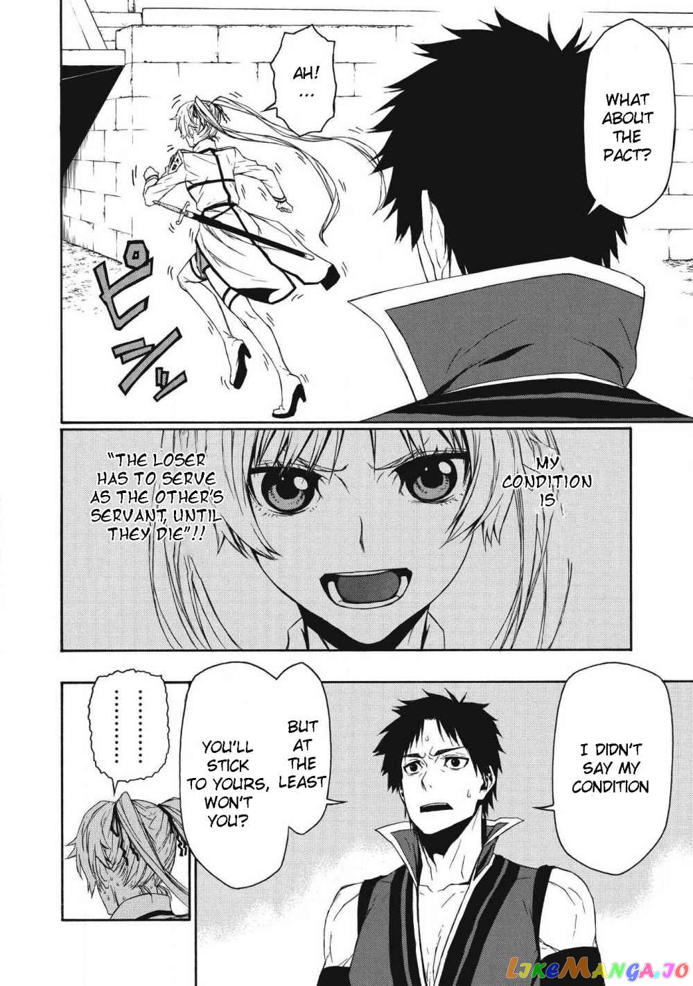 Shinmai Ossan Bouken-Sha, Saikyou Paati Ni Shinu Hodo Kitae Rarete Muteki Ni Naru chapter 4 - page 2