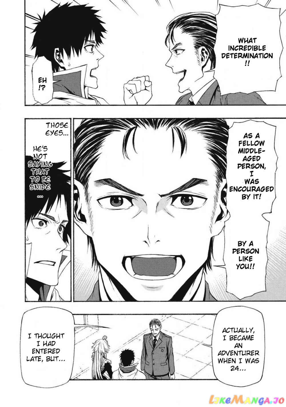 Shinmai Ossan Bouken-Sha, Saikyou Paati Ni Shinu Hodo Kitae Rarete Muteki Ni Naru chapter 4 - page 21