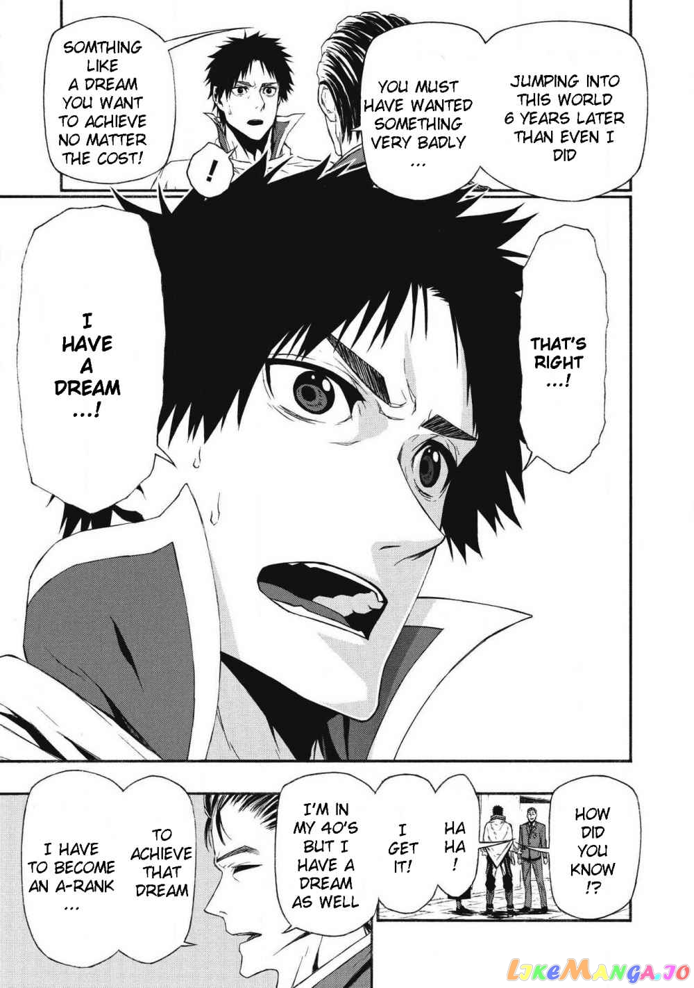 Shinmai Ossan Bouken-Sha, Saikyou Paati Ni Shinu Hodo Kitae Rarete Muteki Ni Naru chapter 4 - page 22