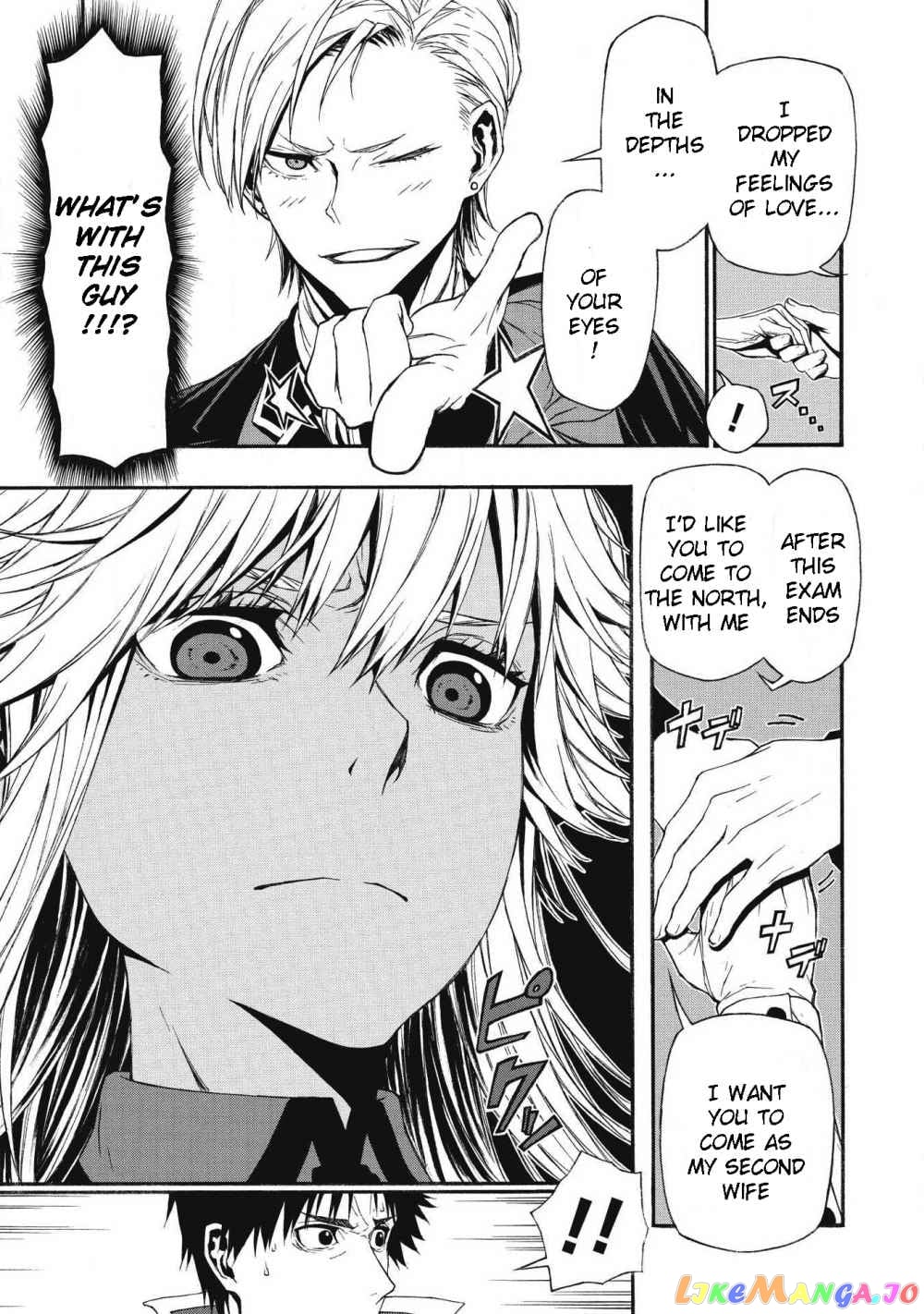 Shinmai Ossan Bouken-Sha, Saikyou Paati Ni Shinu Hodo Kitae Rarete Muteki Ni Naru chapter 4 - page 7