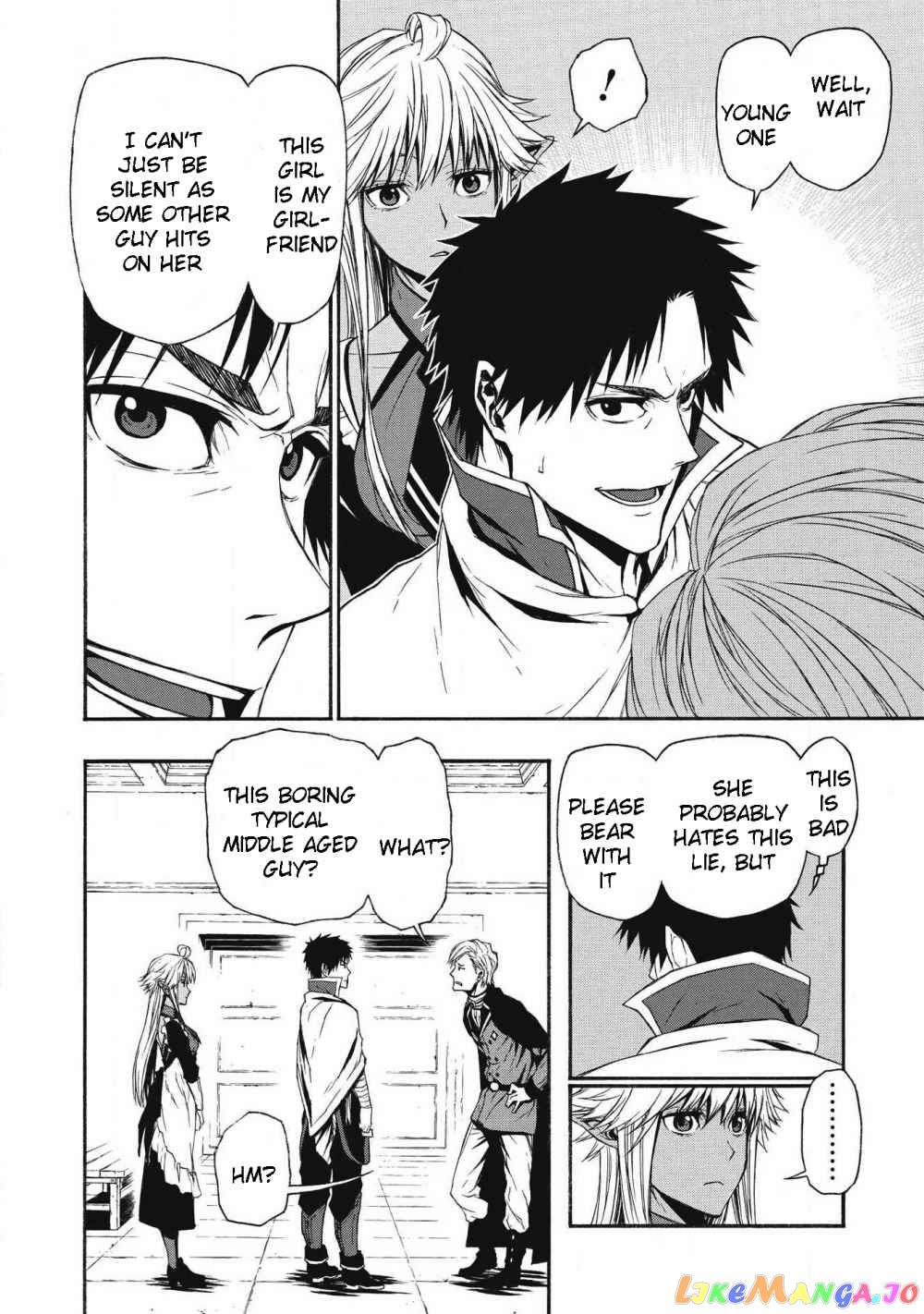 Shinmai Ossan Bouken-Sha, Saikyou Paati Ni Shinu Hodo Kitae Rarete Muteki Ni Naru chapter 4 - page 8