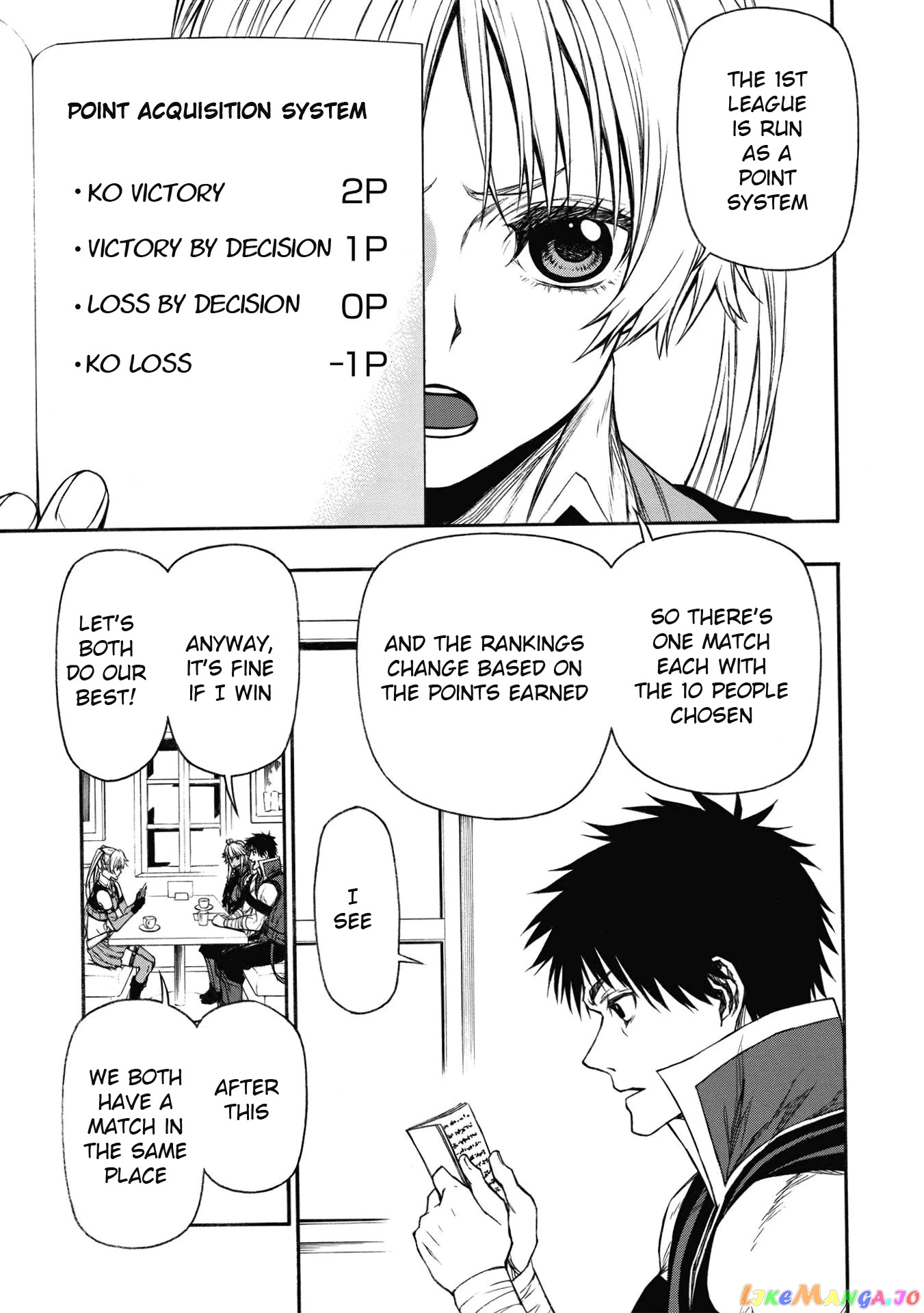 Shinmai Ossan Bouken-Sha, Saikyou Paati Ni Shinu Hodo Kitae Rarete Muteki Ni Naru chapter 17 - page 17